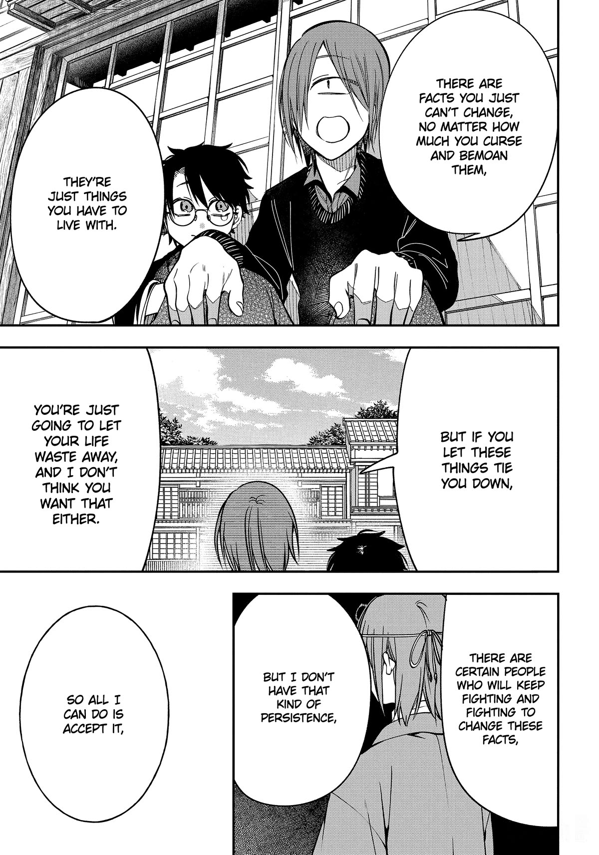 Youkai Gakkou no Sensei Hajimemashita! Chapter 105 page 7 - Chapter 105: Meiji Romance (Part 4)