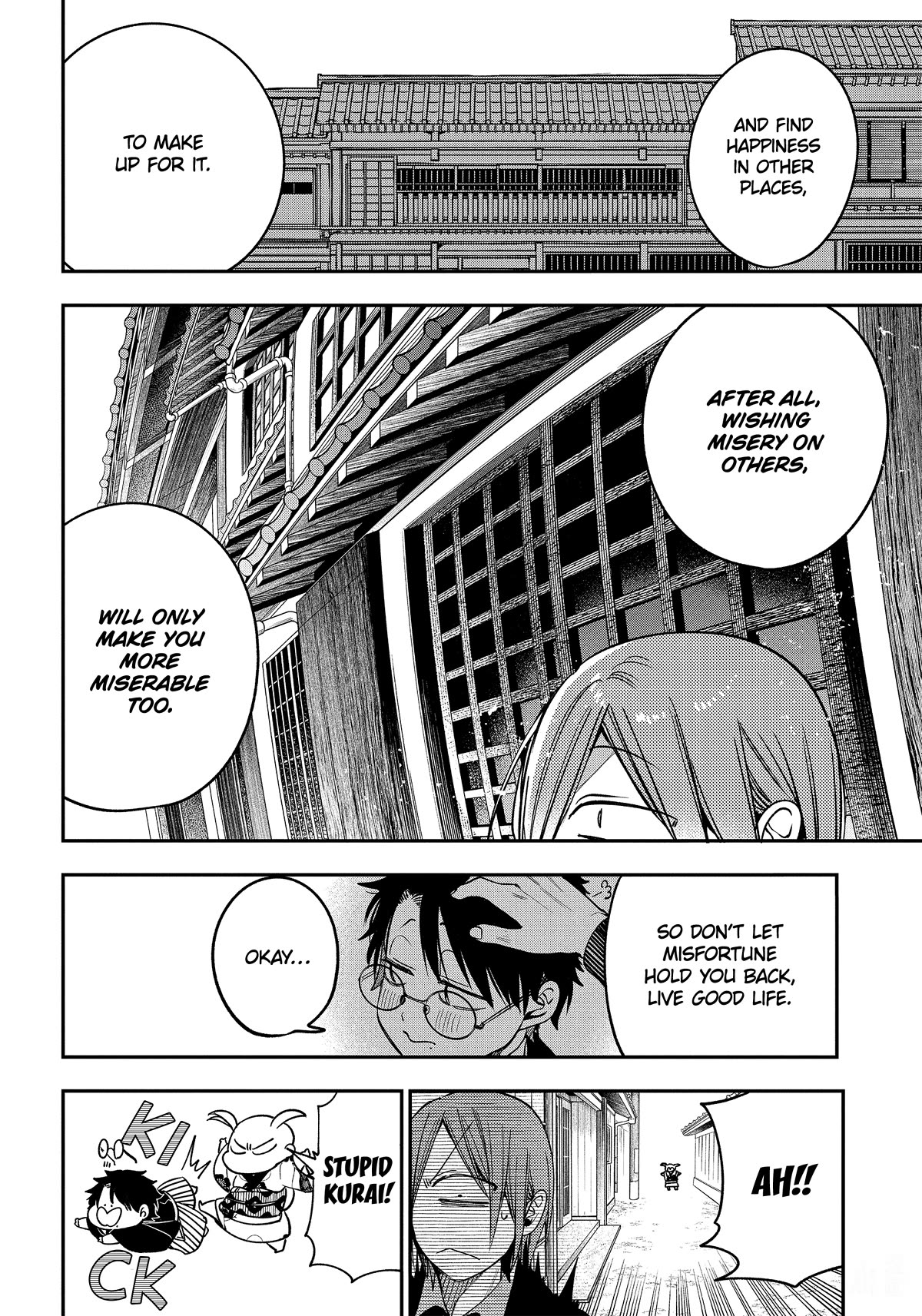 Youkai Gakkou no Sensei Hajimemashita! Chapter 105 page 8 - Chapter 105: Meiji Romance (Part 4)