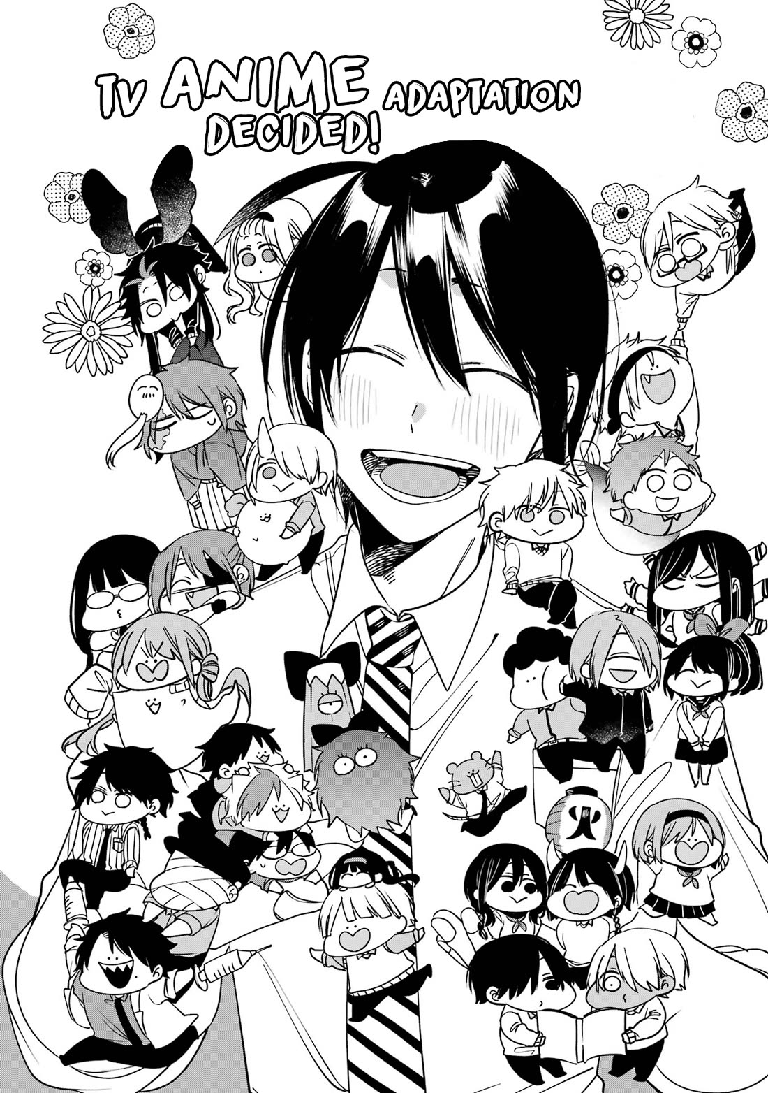 Youkai Gakkou no Sensei Hajimemashita! Chapter 106.5 page 6 - Chapter 106.5: Volume 16 Extras