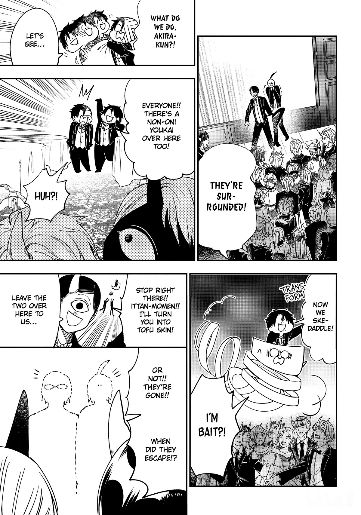Youkai Gakkou no Sensei Hajimemashita! Chapter 106 page 17 - Chapter 106: Meiji Romance (Part 5)