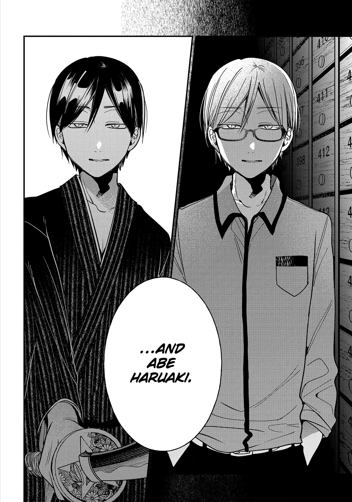 Youkai Gakkou no Sensei Hajimemashita! Chapter 106 page 2 - Chapter 106: Meiji Romance (Part 5)