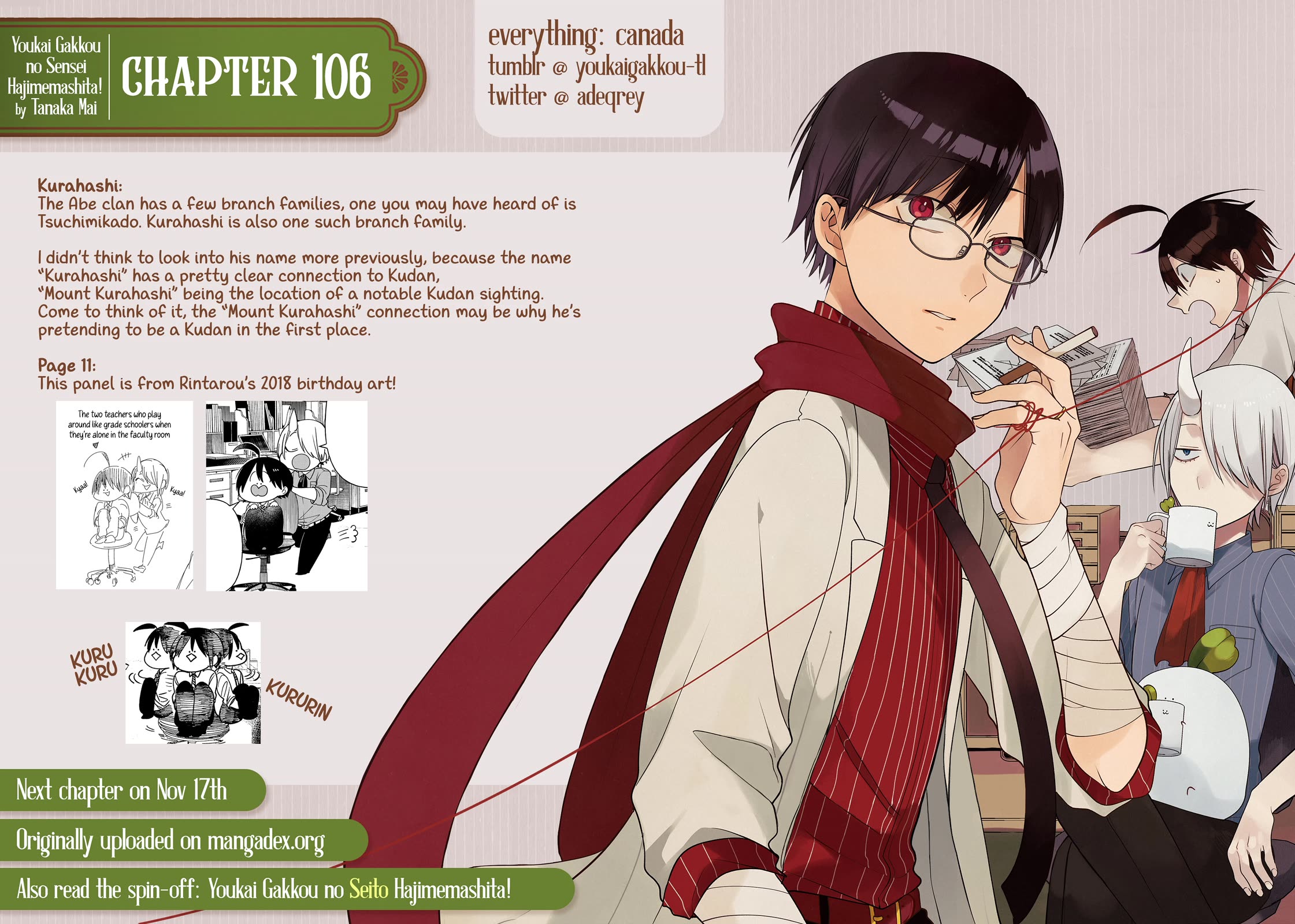 Youkai Gakkou no Sensei Hajimemashita! Chapter 106 page 27 - Chapter 106: Meiji Romance (Part 5)