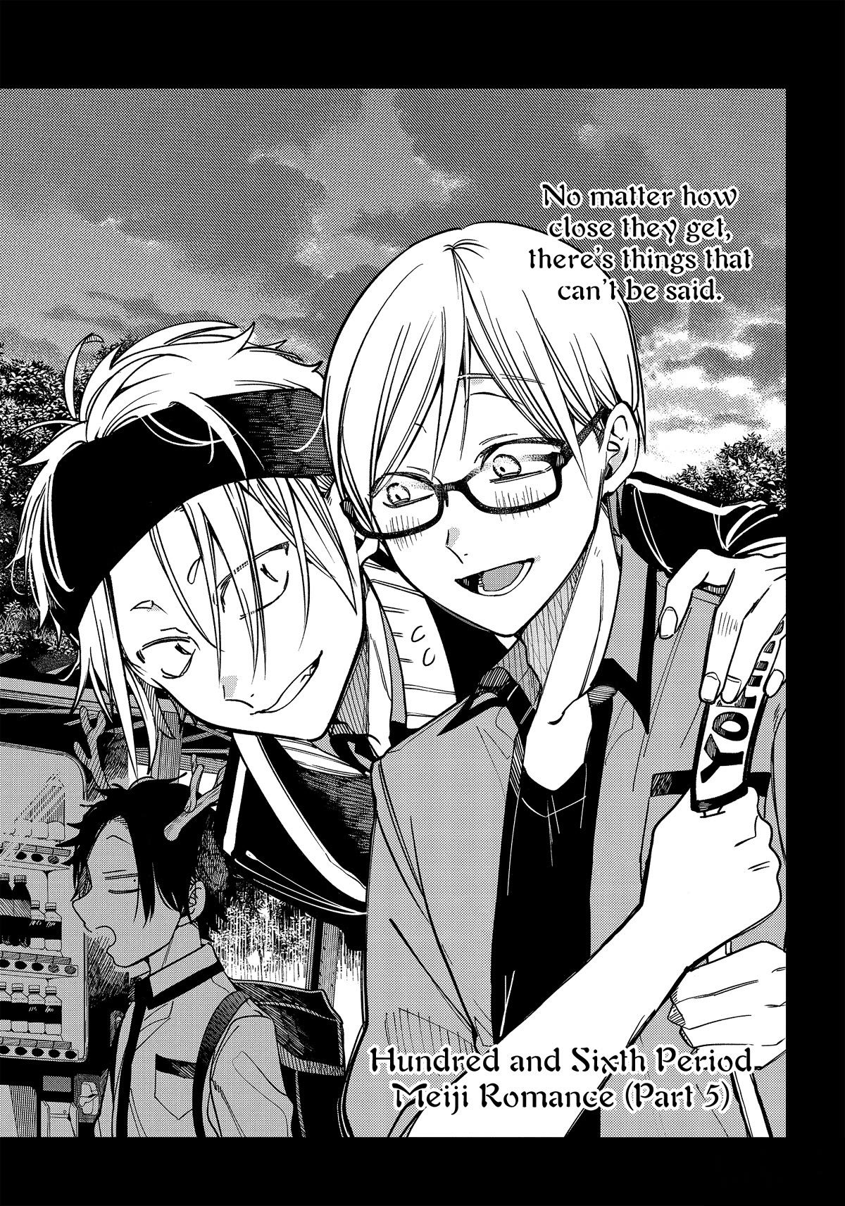 Youkai Gakkou no Sensei Hajimemashita! Chapter 106 page 3 - Chapter 106: Meiji Romance (Part 5)