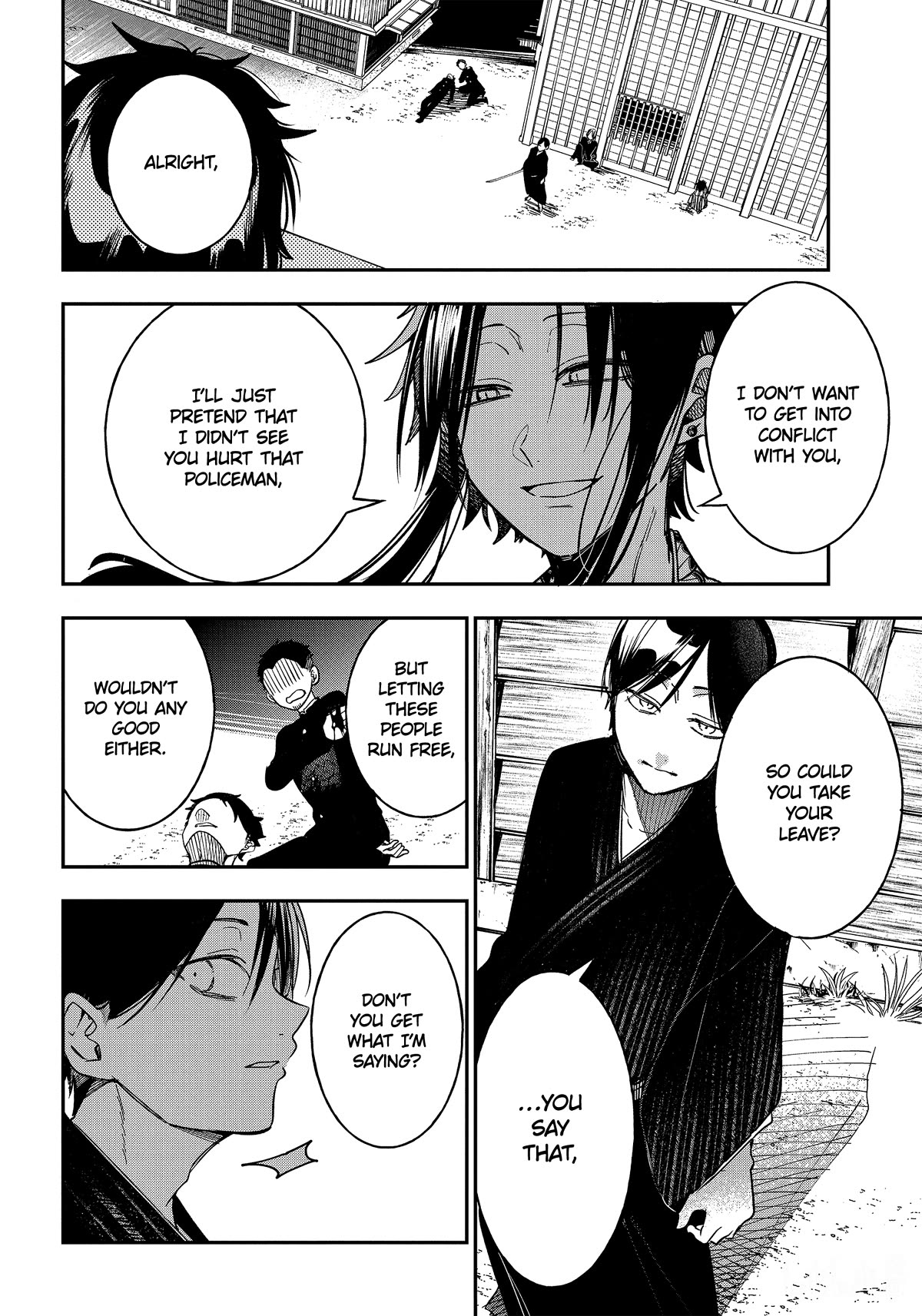 Youkai Gakkou no Sensei Hajimemashita! Chapter 106 page 4 - Chapter 106: Meiji Romance (Part 5)