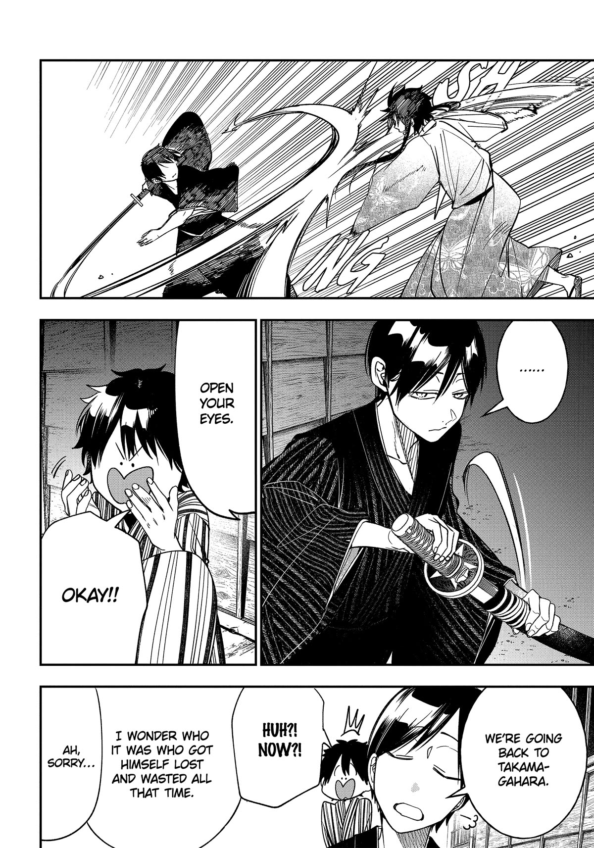 Youkai Gakkou no Sensei Hajimemashita! Chapter 106 page 6 - Chapter 106: Meiji Romance (Part 5)