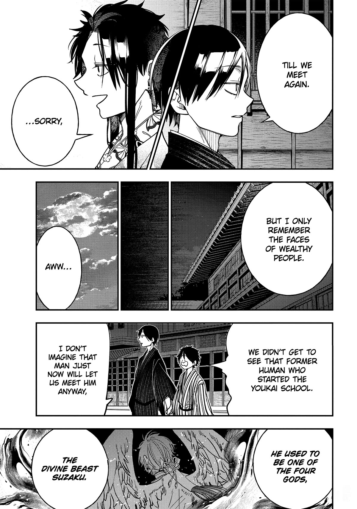 Youkai Gakkou no Sensei Hajimemashita! Chapter 106 page 7 - Chapter 106: Meiji Romance (Part 5)