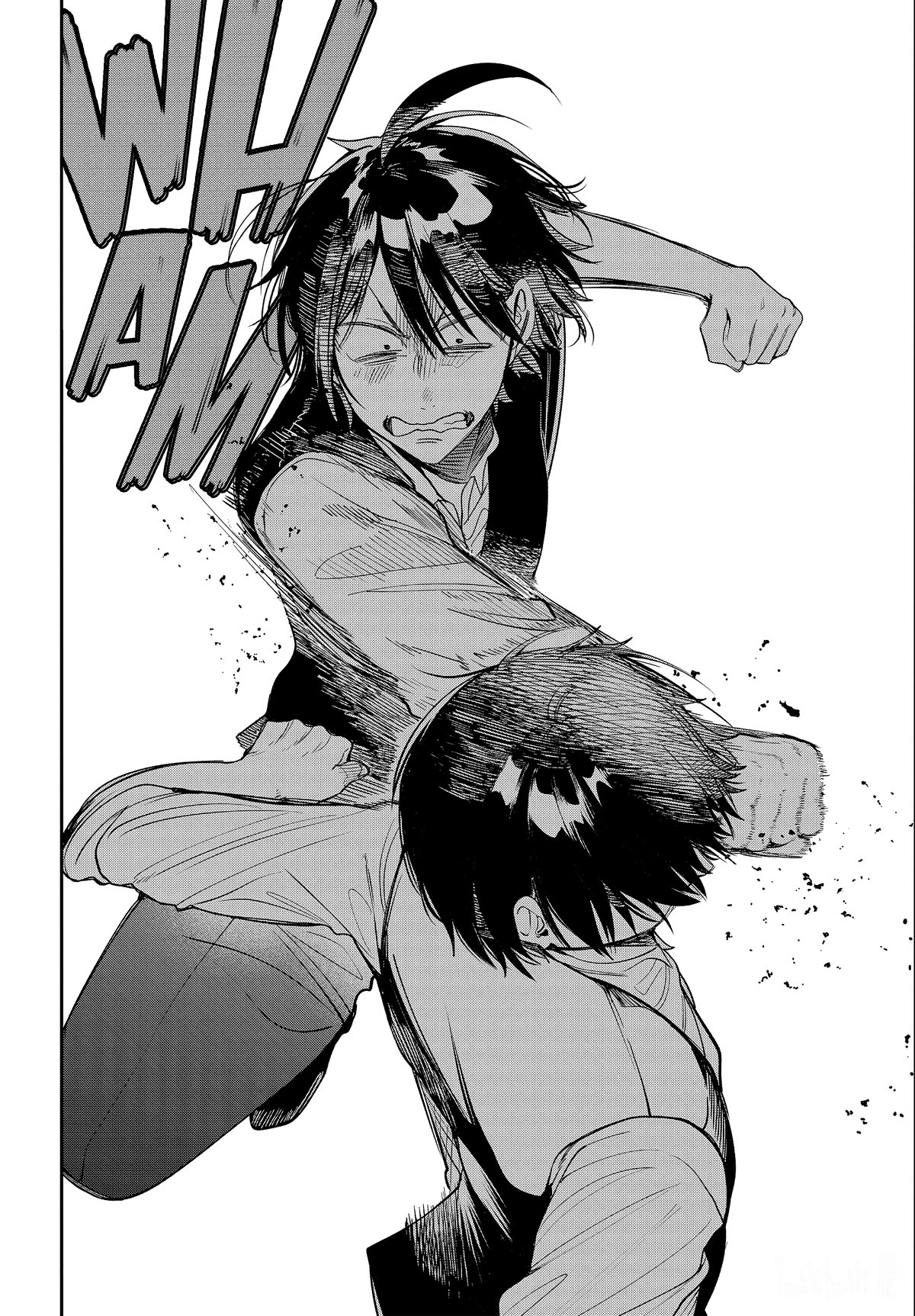 Youkai Gakkou no Sensei Hajimemashita! Chapter 107 page 12 - Chapter 107: Meiji Romance (Part 6)