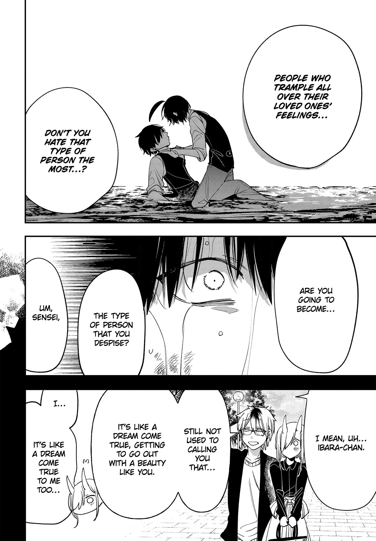 Youkai Gakkou no Sensei Hajimemashita! Chapter 107 page 20 - Chapter 107: Meiji Romance (Part 6)