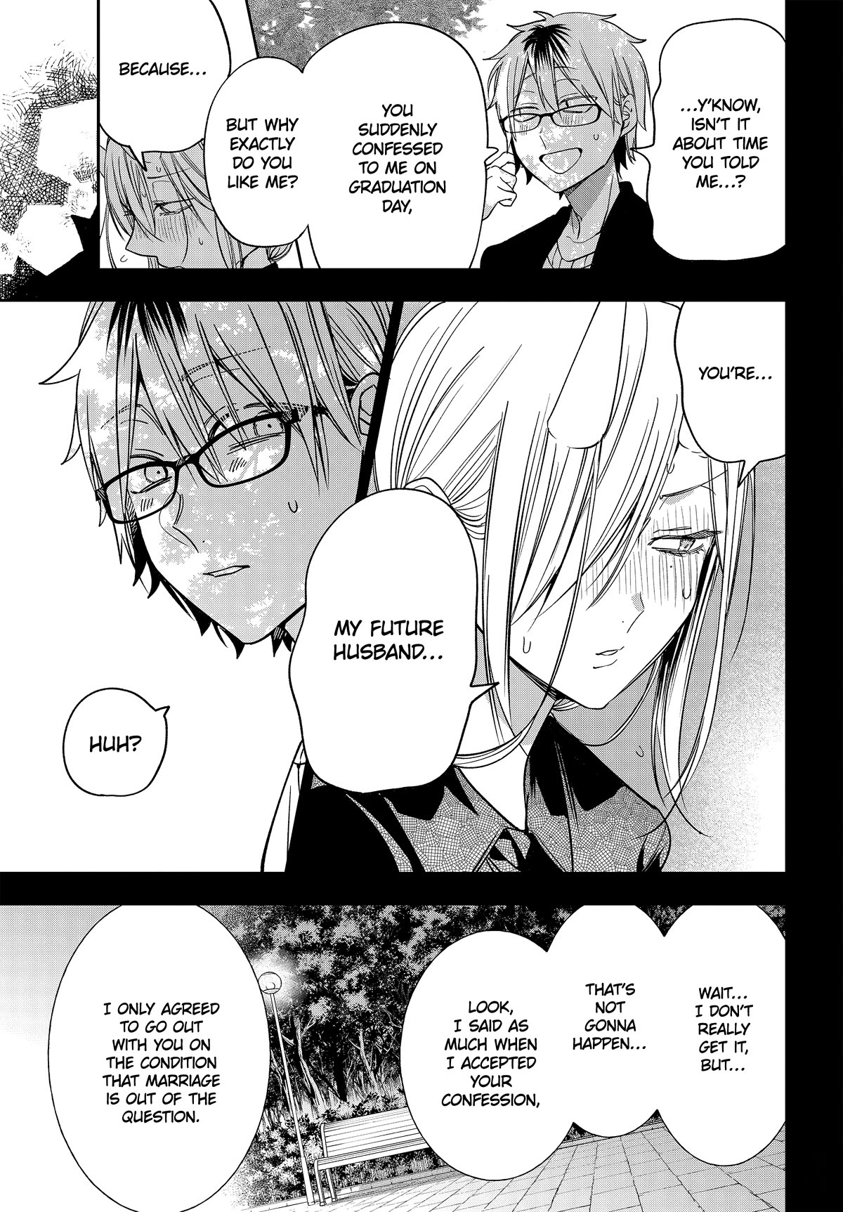 Youkai Gakkou no Sensei Hajimemashita! Chapter 107 page 21 - Chapter 107: Meiji Romance (Part 6)
