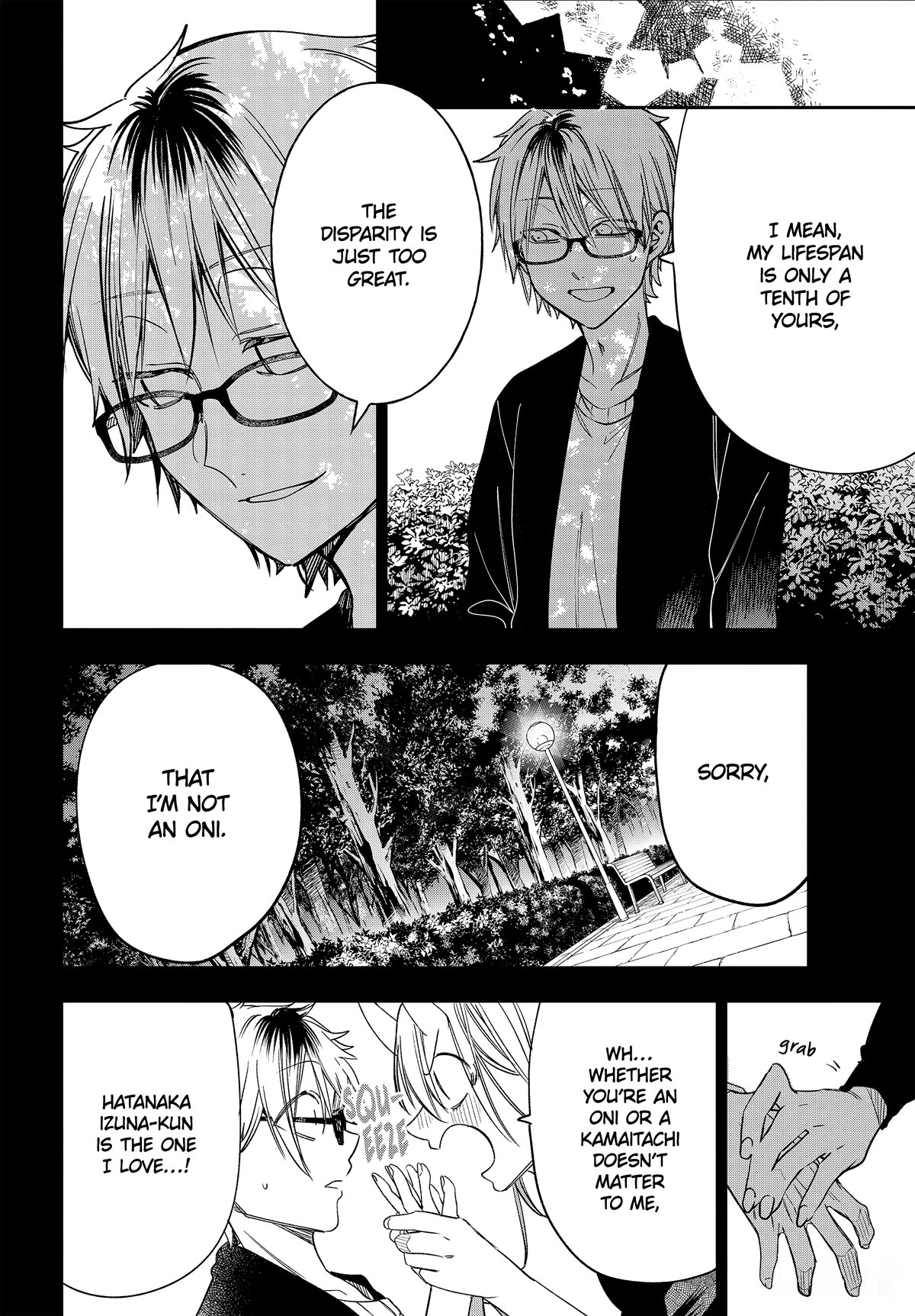 Youkai Gakkou no Sensei Hajimemashita! Chapter 107 page 22 - Chapter 107: Meiji Romance (Part 6)