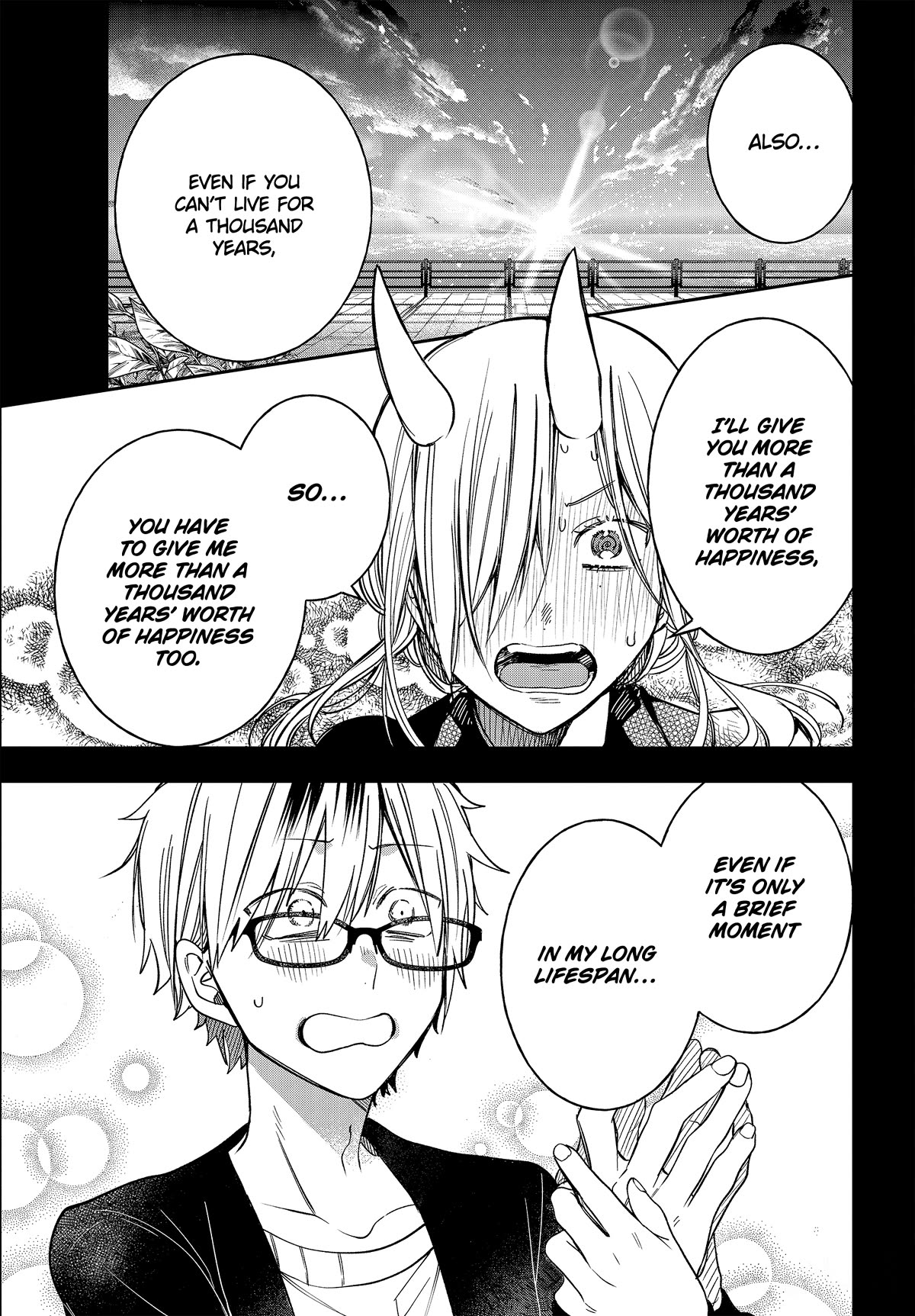 Youkai Gakkou no Sensei Hajimemashita! Chapter 107 page 23 - Chapter 107: Meiji Romance (Part 6)