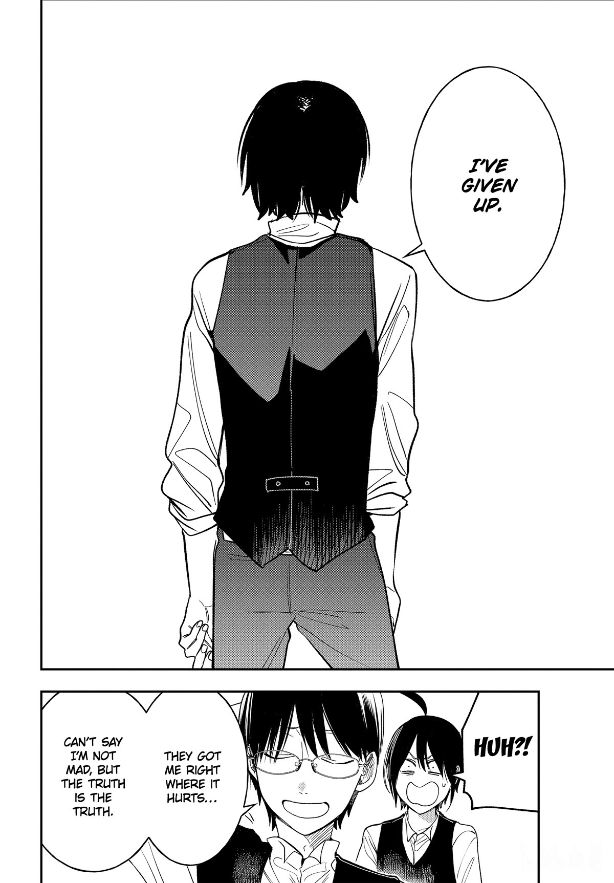 Youkai Gakkou no Sensei Hajimemashita! Chapter 107 page 8 - Chapter 107: Meiji Romance (Part 6)