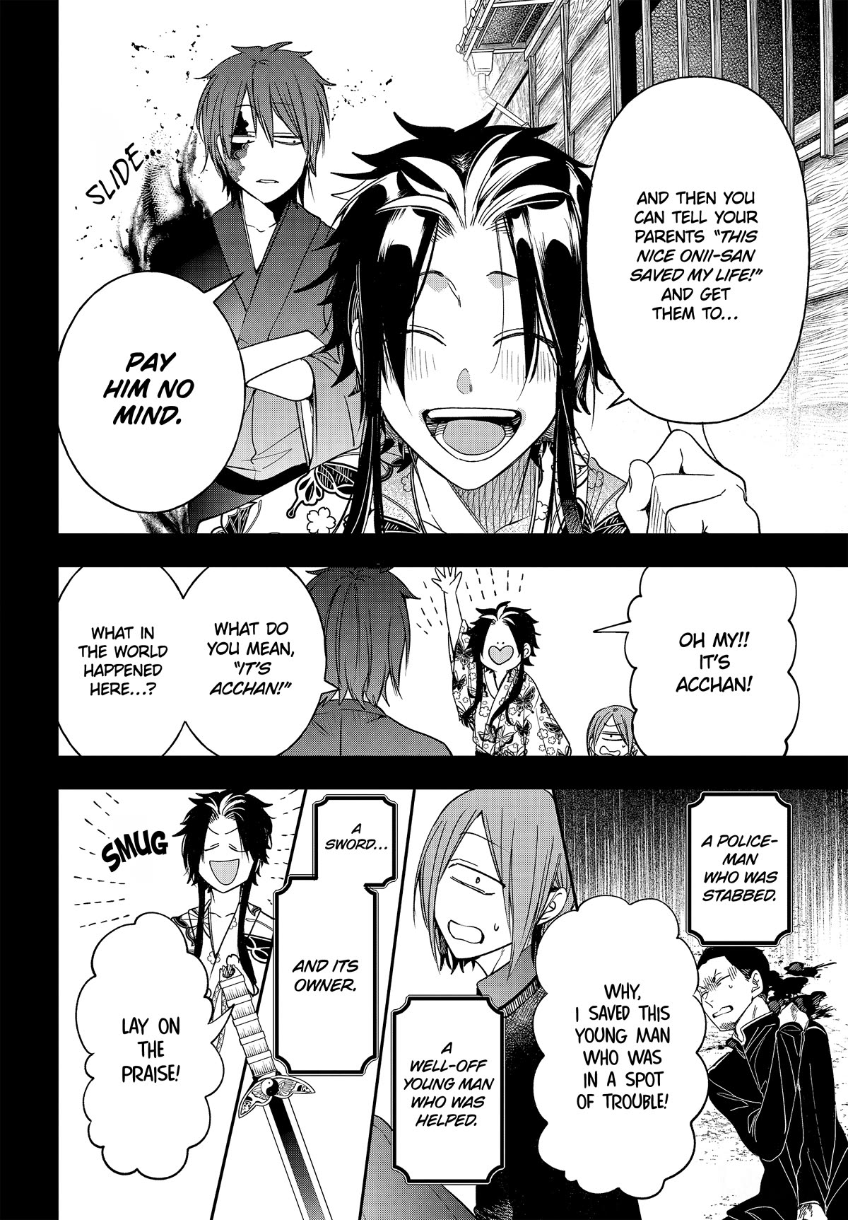 Youkai Gakkou no Sensei Hajimemashita! Chapter 108 page 10 - Chapter 108: Meiji Romance (Part 7)