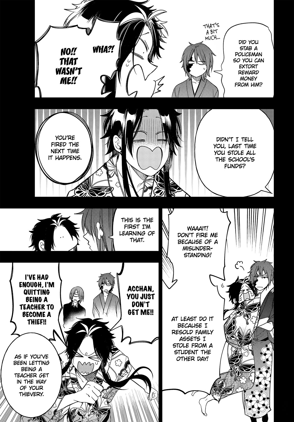 Youkai Gakkou no Sensei Hajimemashita! Chapter 108 page 11 - Chapter 108: Meiji Romance (Part 7)
