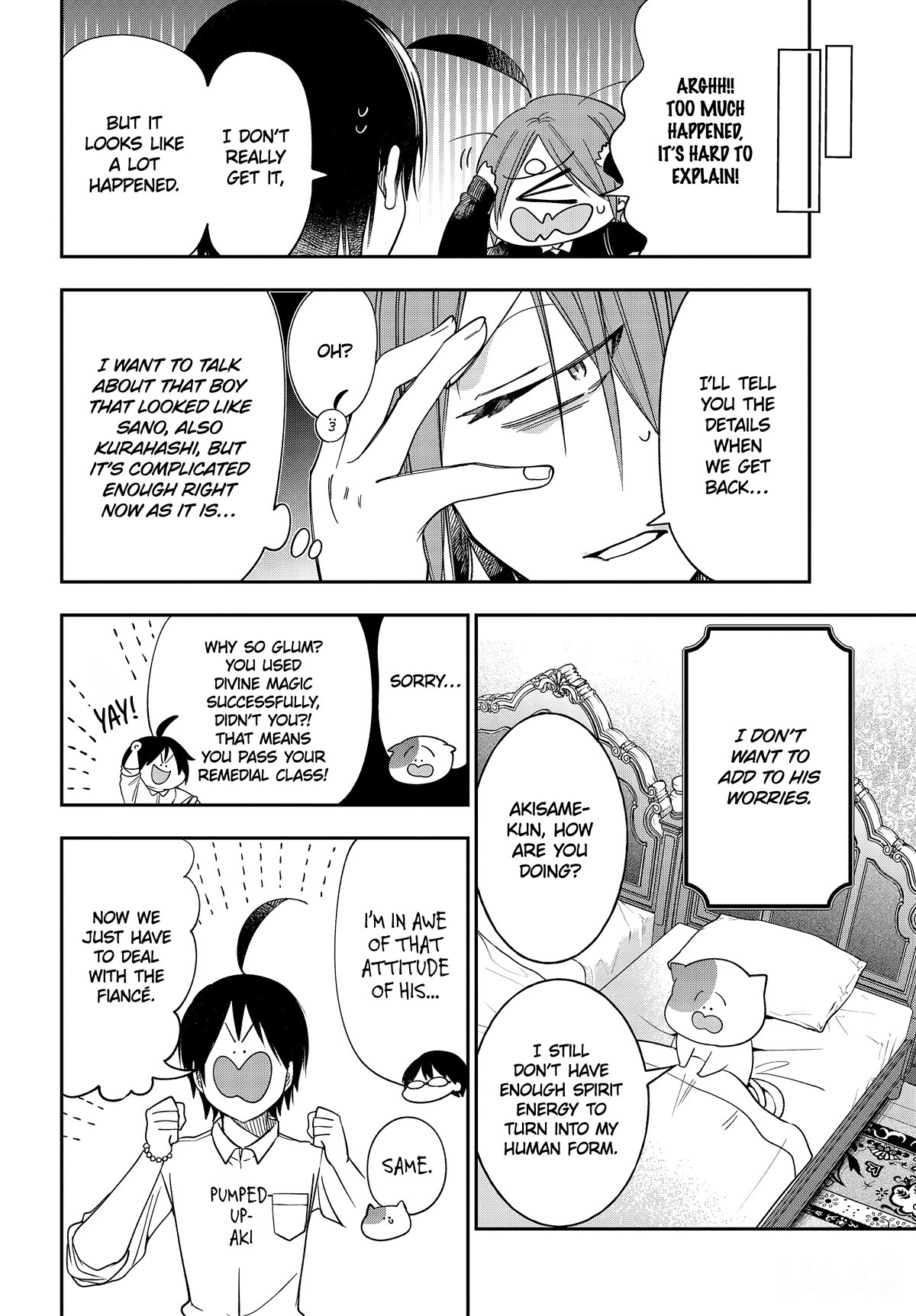 Youkai Gakkou no Sensei Hajimemashita! Chapter 108 page 12 - Chapter 108: Meiji Romance (Part 7)