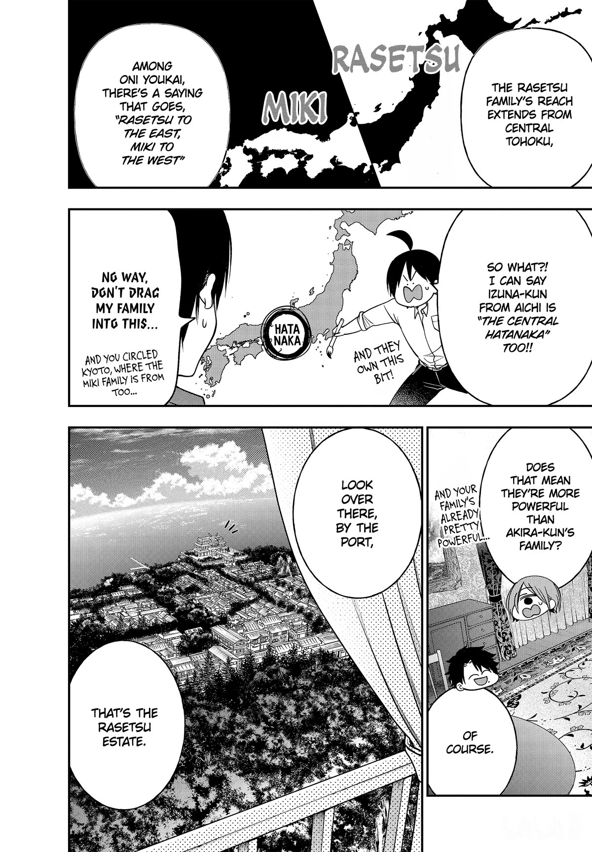 Youkai Gakkou no Sensei Hajimemashita! Chapter 108 page 14 - Chapter 108: Meiji Romance (Part 7)