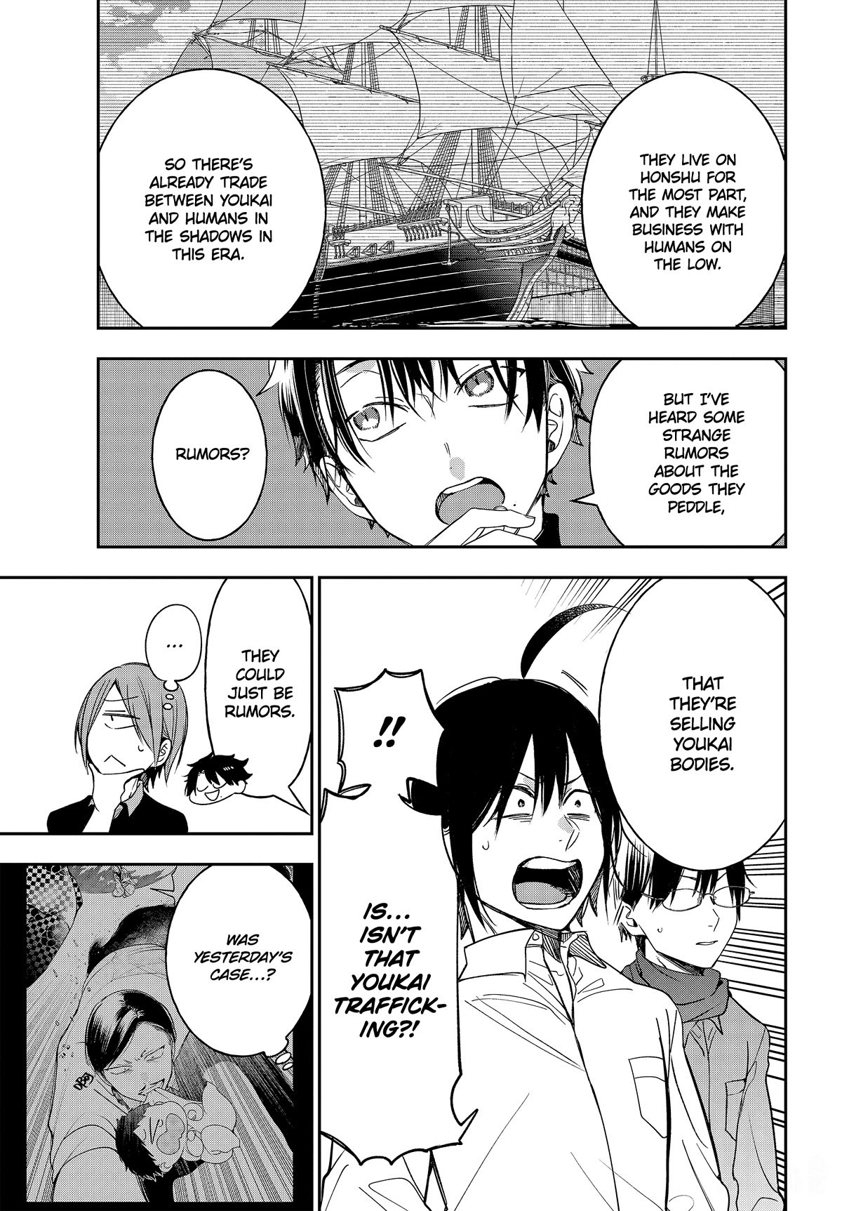 Youkai Gakkou no Sensei Hajimemashita! Chapter 108 page 15 - Chapter 108: Meiji Romance (Part 7)