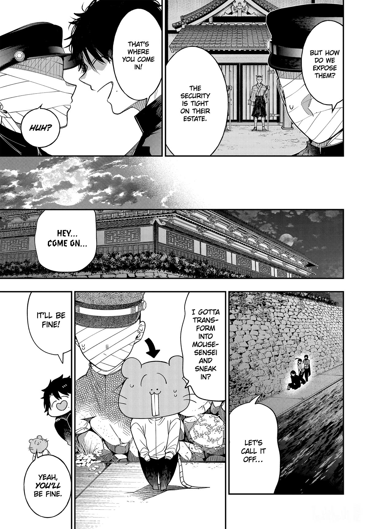 Youkai Gakkou no Sensei Hajimemashita! Chapter 108 page 17 - Chapter 108: Meiji Romance (Part 7)