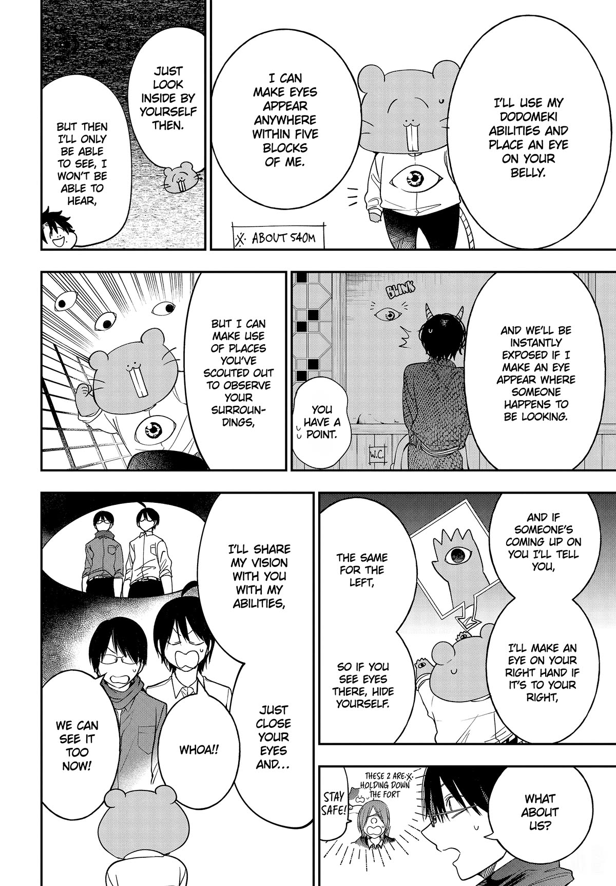 Youkai Gakkou no Sensei Hajimemashita! Chapter 108 page 18 - Chapter 108: Meiji Romance (Part 7)