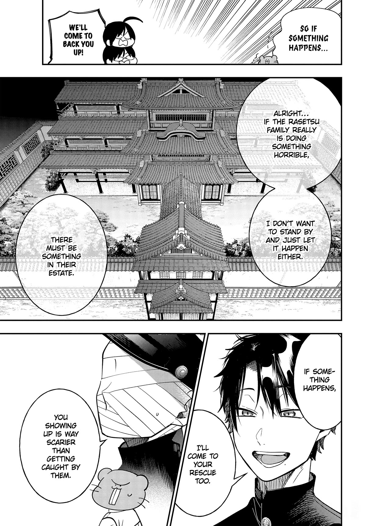 Youkai Gakkou no Sensei Hajimemashita! Chapter 108 page 19 - Chapter 108: Meiji Romance (Part 7)