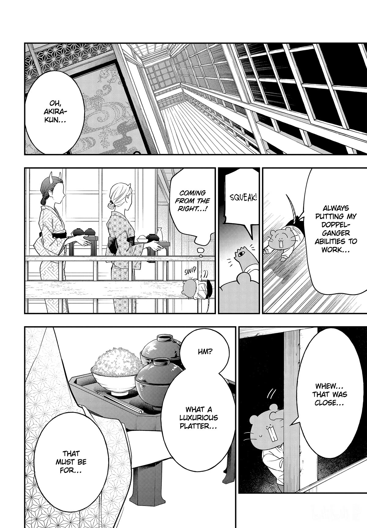 Youkai Gakkou no Sensei Hajimemashita! Chapter 108 page 20 - Chapter 108: Meiji Romance (Part 7)