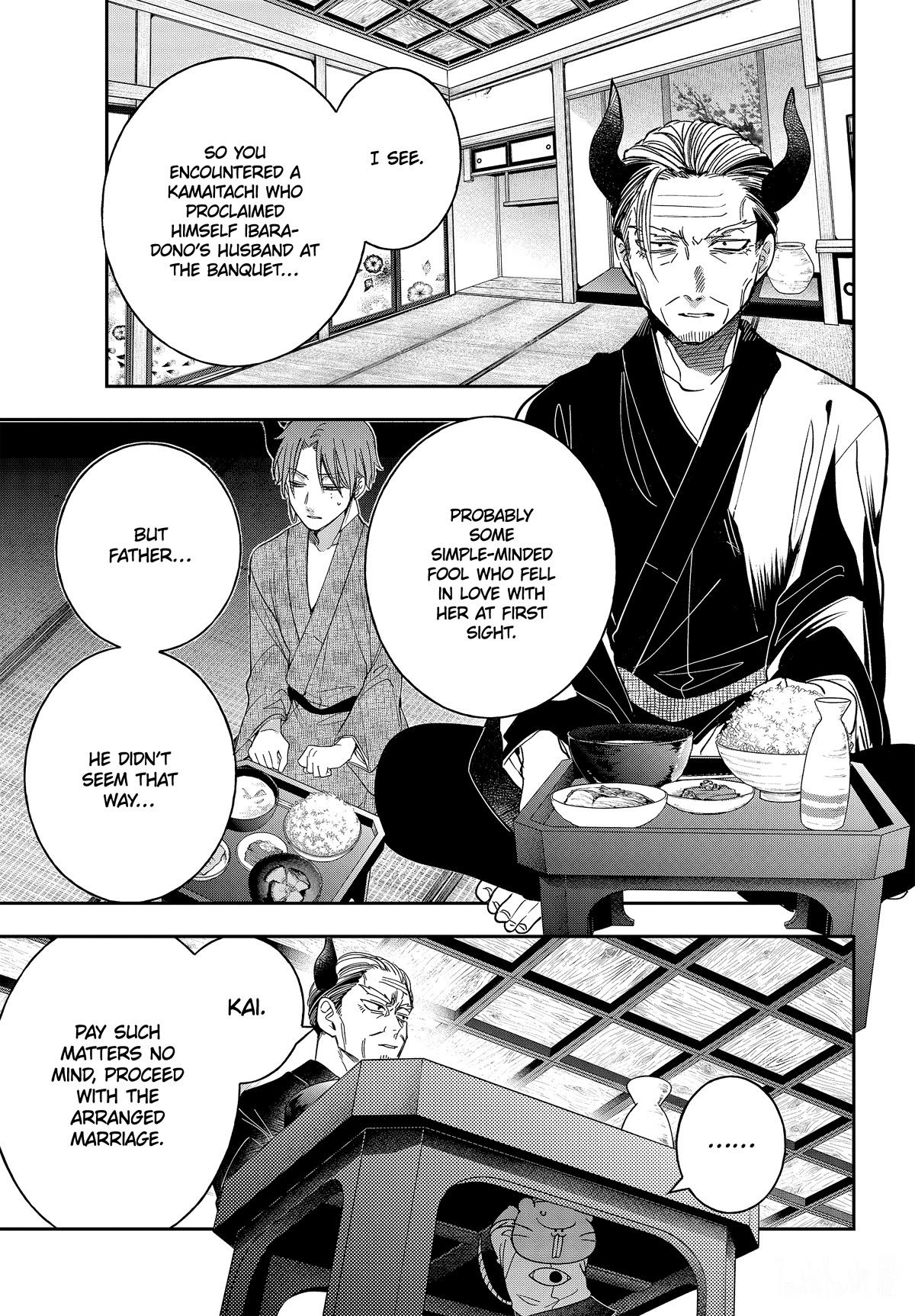 Youkai Gakkou no Sensei Hajimemashita! Chapter 108 page 21 - Chapter 108: Meiji Romance (Part 7)
