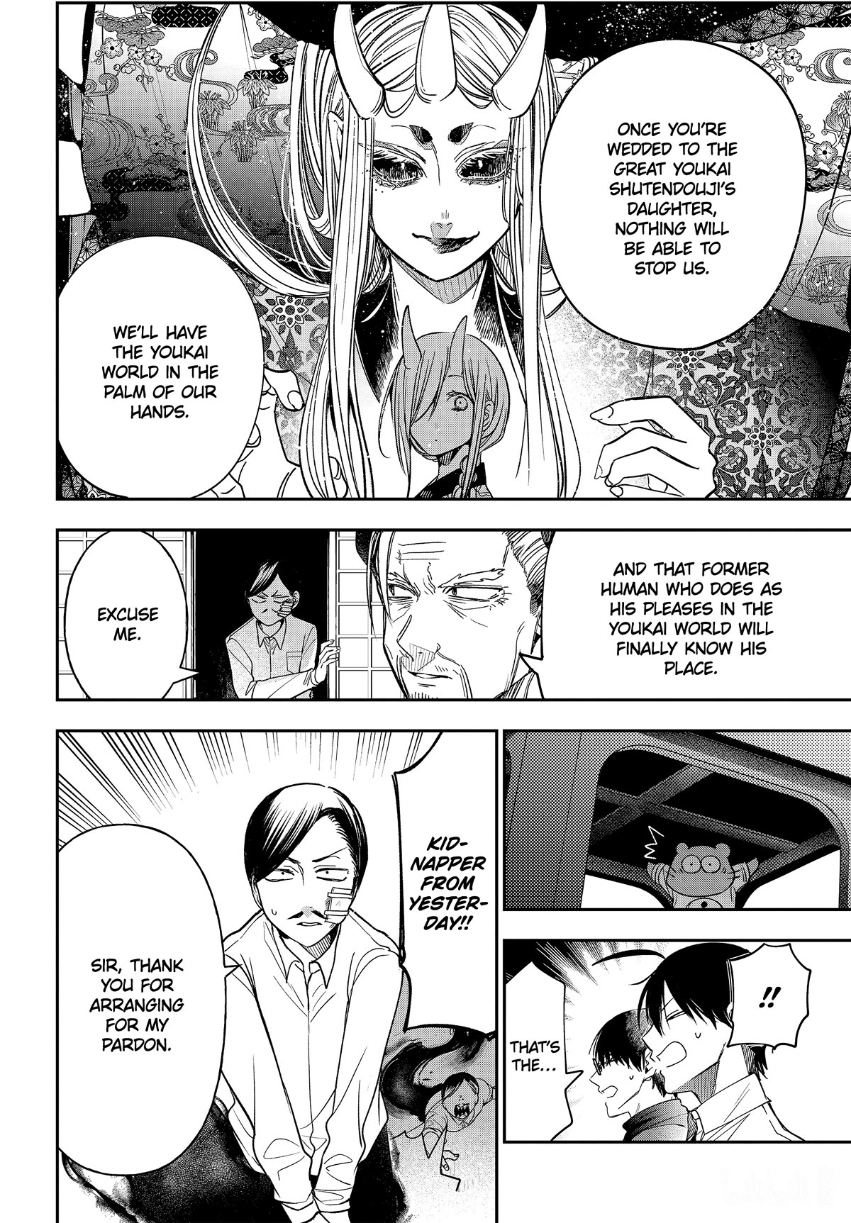 Youkai Gakkou no Sensei Hajimemashita! Chapter 108 page 22 - Chapter 108: Meiji Romance (Part 7)