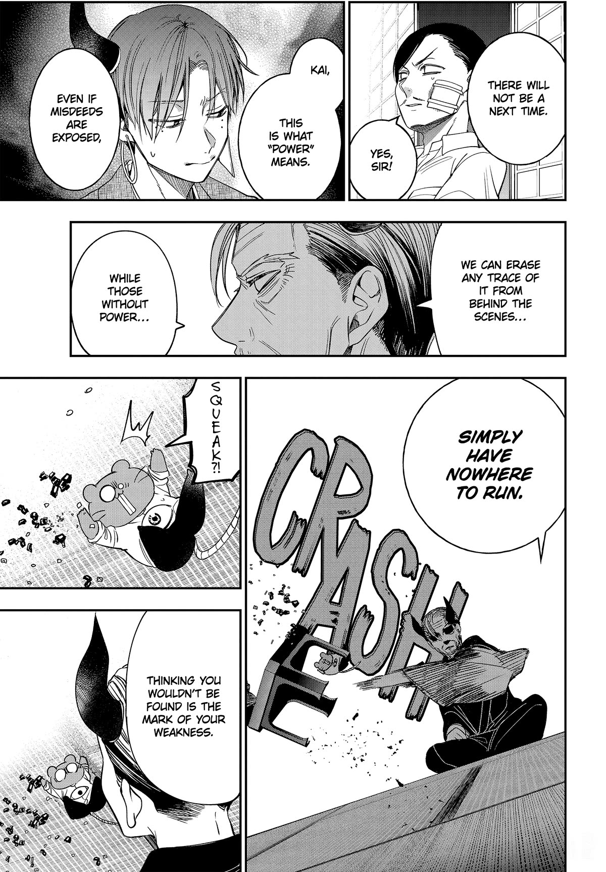 Youkai Gakkou no Sensei Hajimemashita! Chapter 108 page 23 - Chapter 108: Meiji Romance (Part 7)