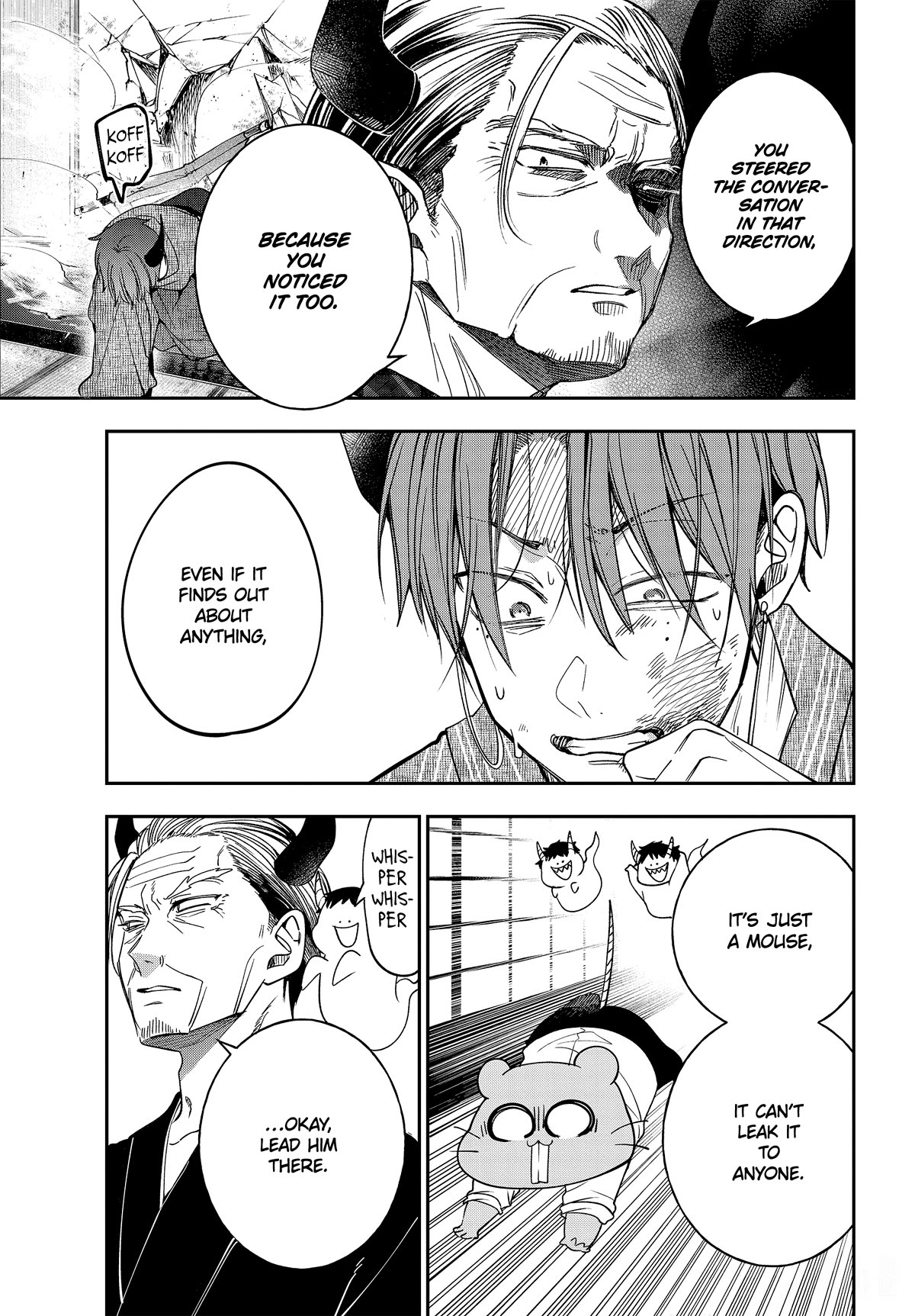 Youkai Gakkou no Sensei Hajimemashita! Chapter 108 page 25 - Chapter 108: Meiji Romance (Part 7)