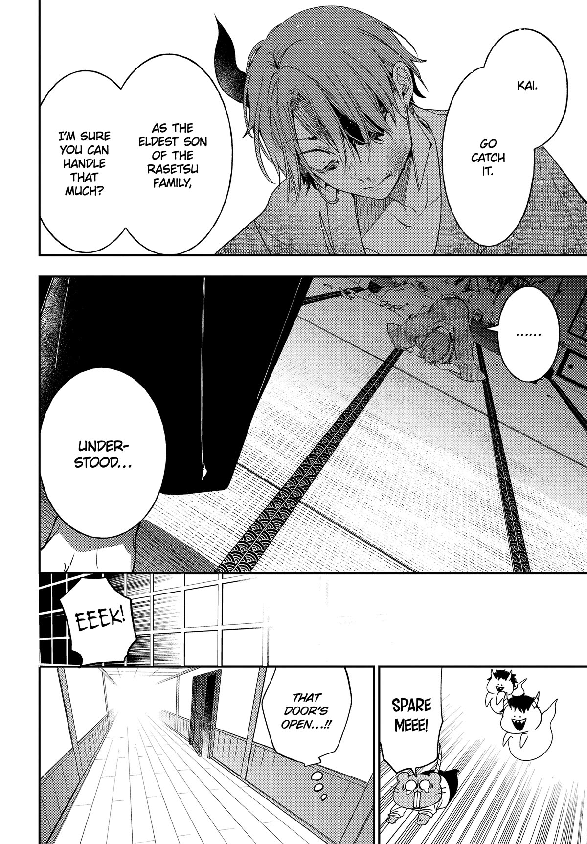 Youkai Gakkou no Sensei Hajimemashita! Chapter 108 page 26 - Chapter 108: Meiji Romance (Part 7)