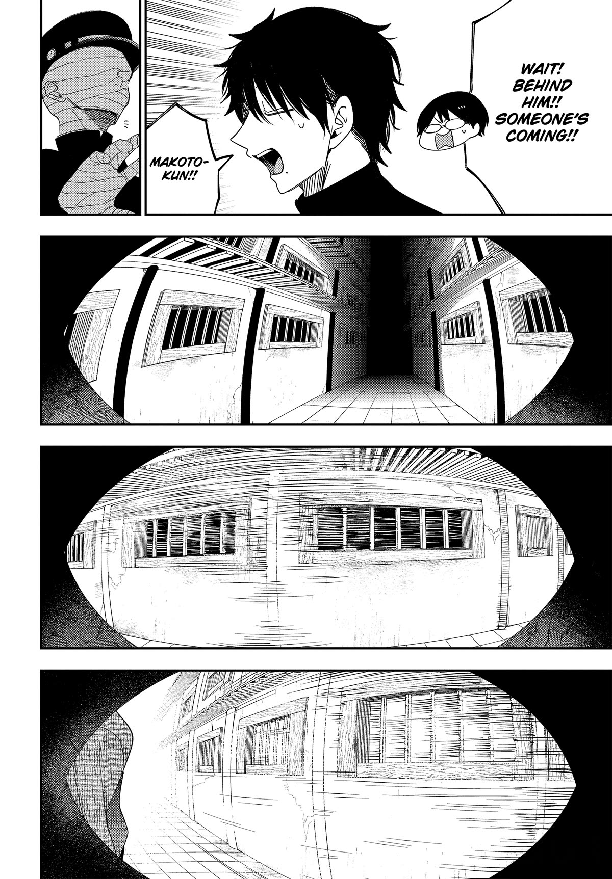 Youkai Gakkou no Sensei Hajimemashita! Chapter 108 page 31 - Chapter 108: Meiji Romance (Part 7)