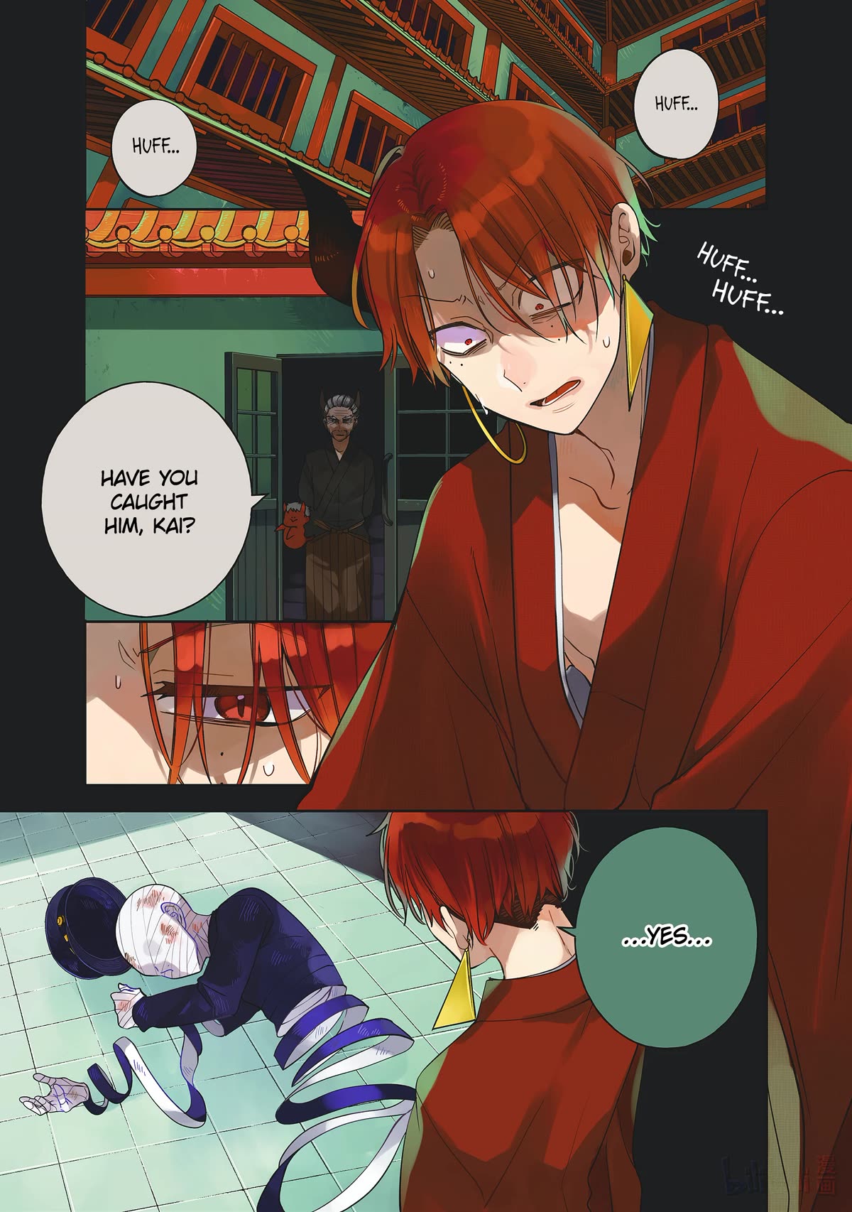 Youkai Gakkou no Sensei Hajimemashita! Chapter 109 page 1 - Chapter 109: Meiji Romance (Part 8)