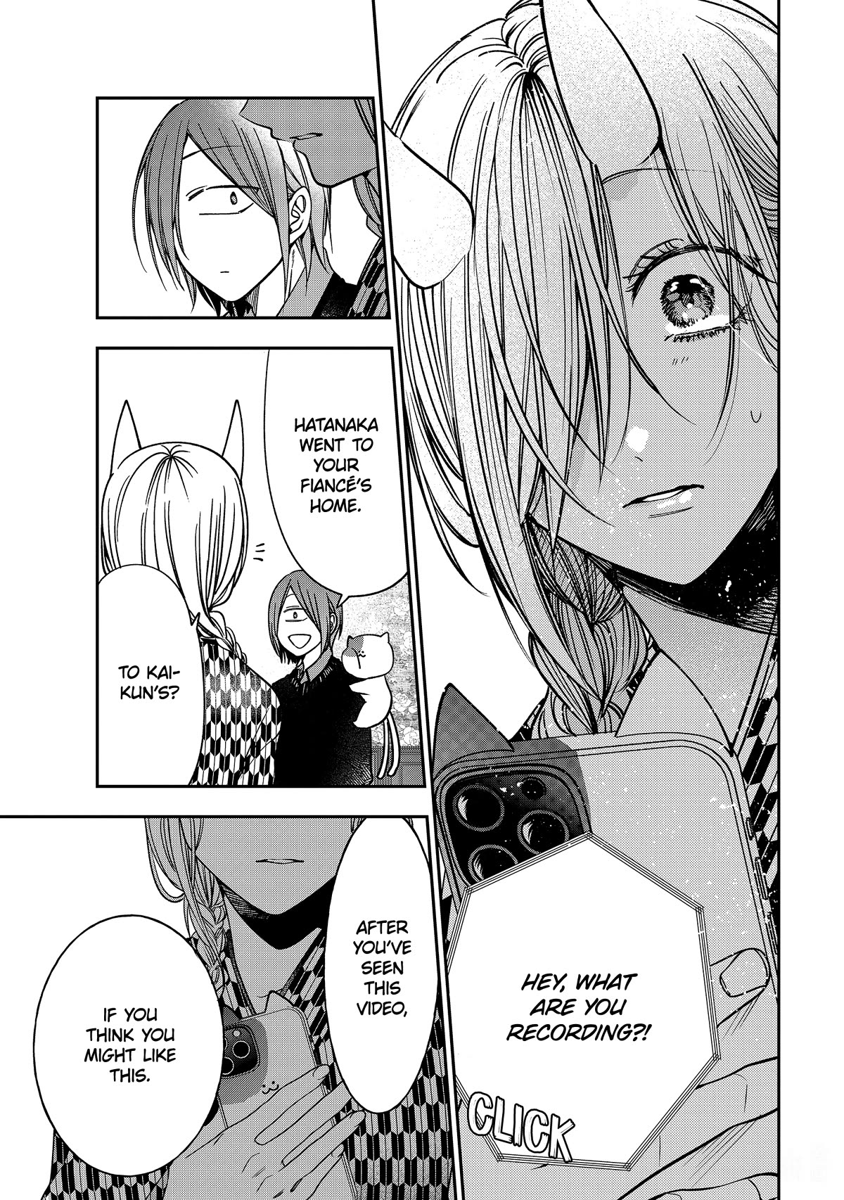 Youkai Gakkou no Sensei Hajimemashita! Chapter 109 page 12 - Chapter 109: Meiji Romance (Part 8)