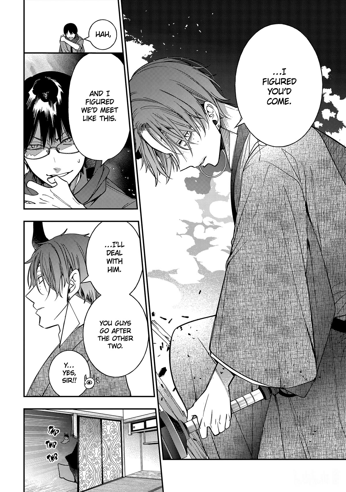 Youkai Gakkou no Sensei Hajimemashita! Chapter 109 page 19 - Chapter 109: Meiji Romance (Part 8)