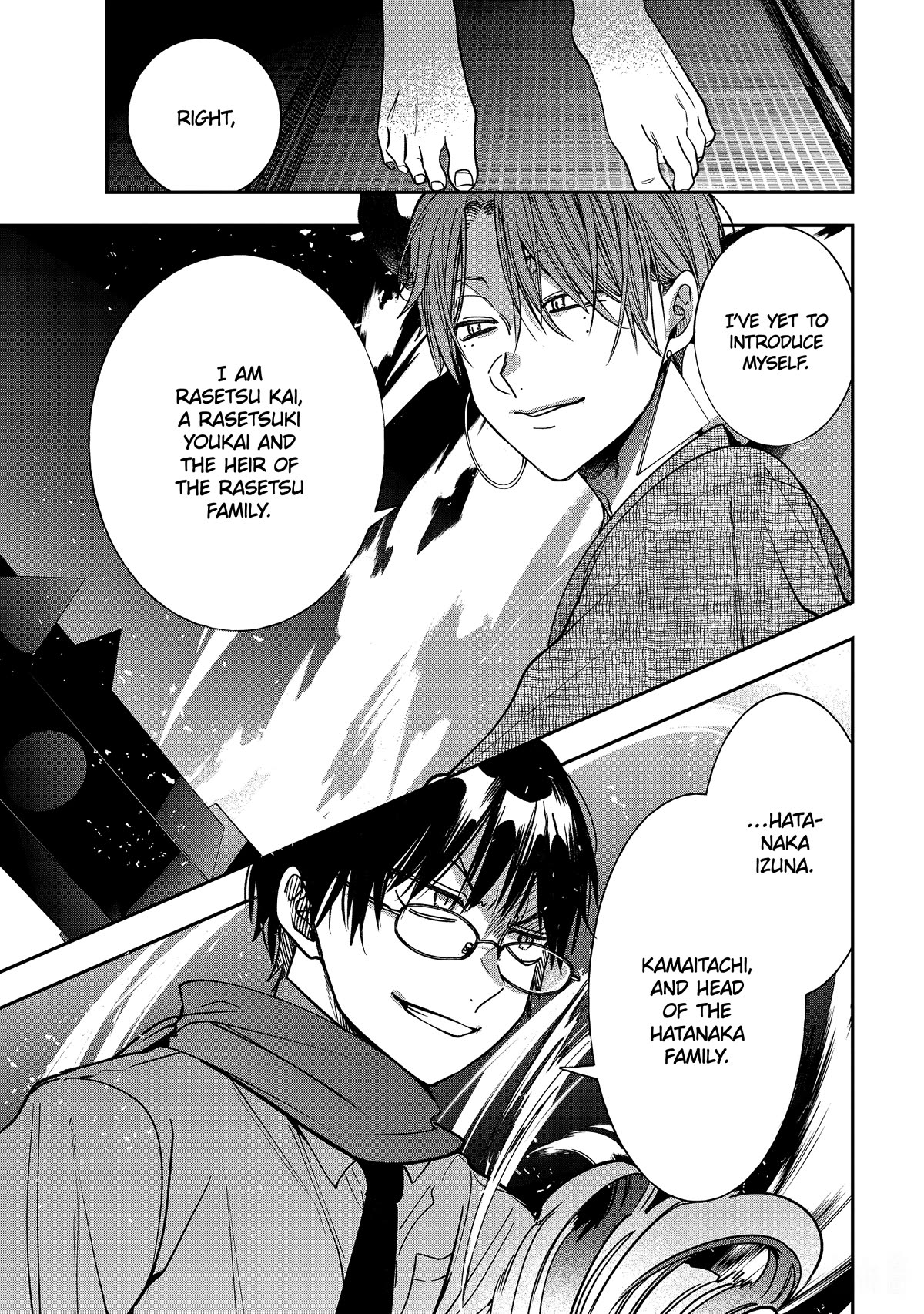 Youkai Gakkou no Sensei Hajimemashita! Chapter 109 page 20 - Chapter 109: Meiji Romance (Part 8)