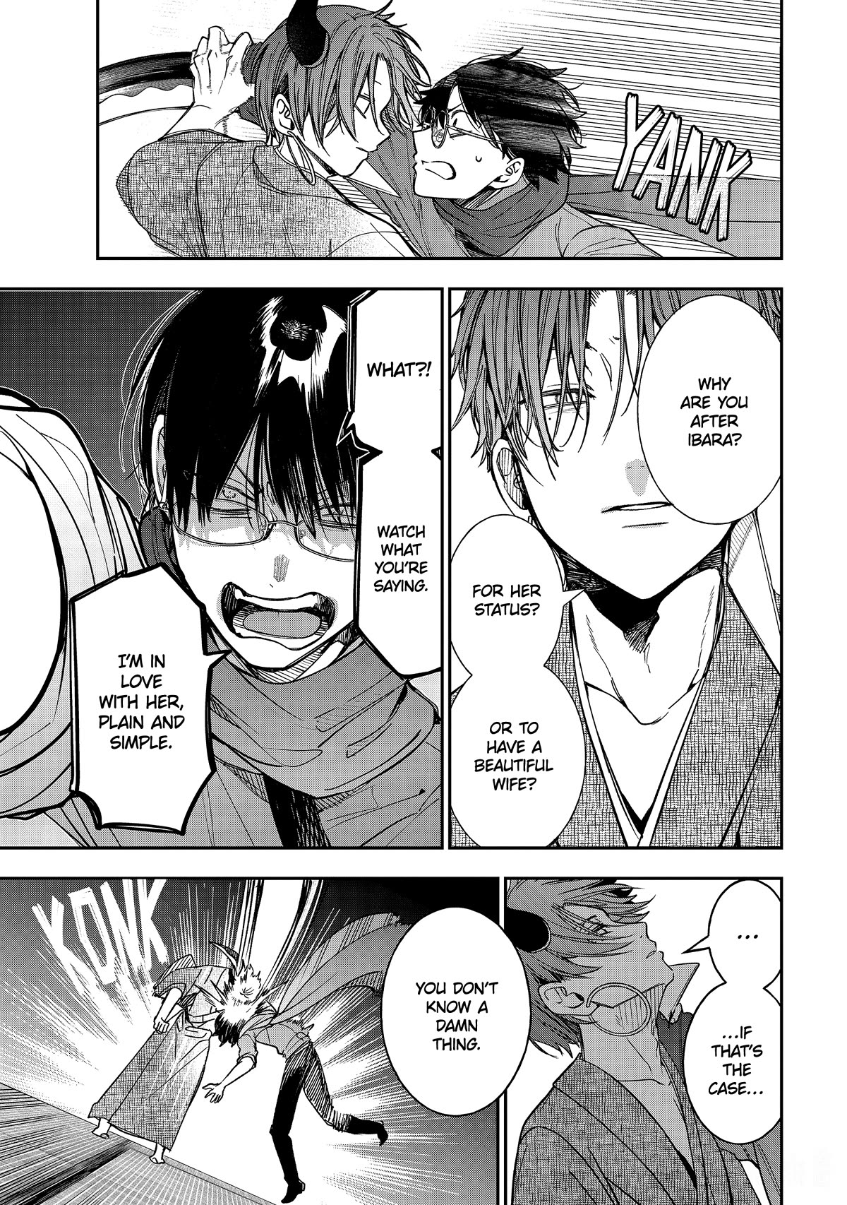 Youkai Gakkou no Sensei Hajimemashita! Chapter 109 page 22 - Chapter 109: Meiji Romance (Part 8)