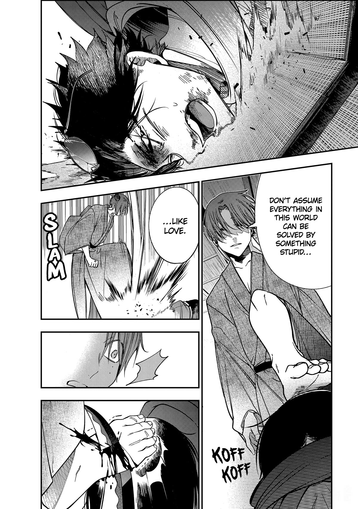 Youkai Gakkou no Sensei Hajimemashita! Chapter 109 page 23 - Chapter 109: Meiji Romance (Part 8)