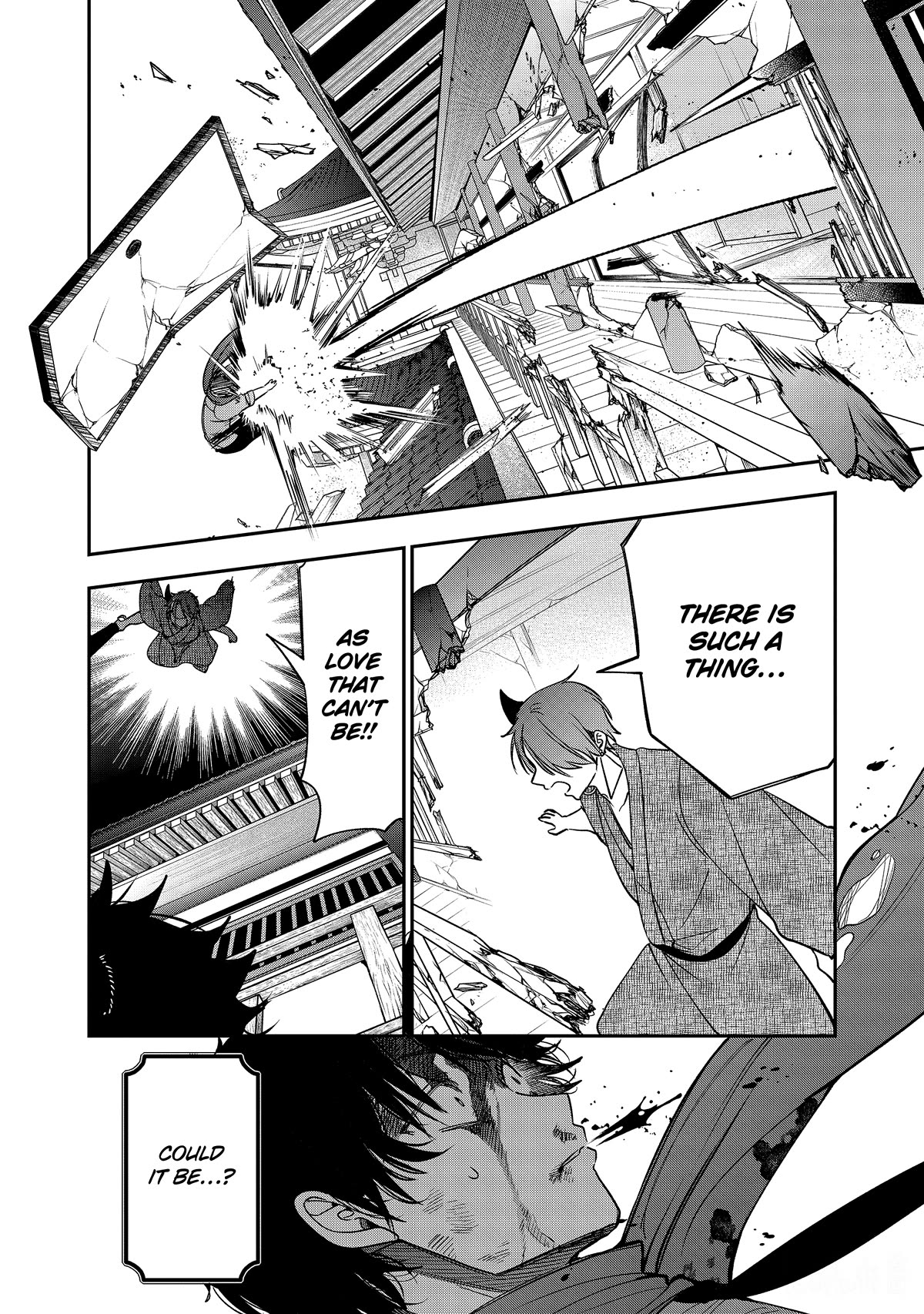 Youkai Gakkou no Sensei Hajimemashita! Chapter 109 page 25 - Chapter 109: Meiji Romance (Part 8)