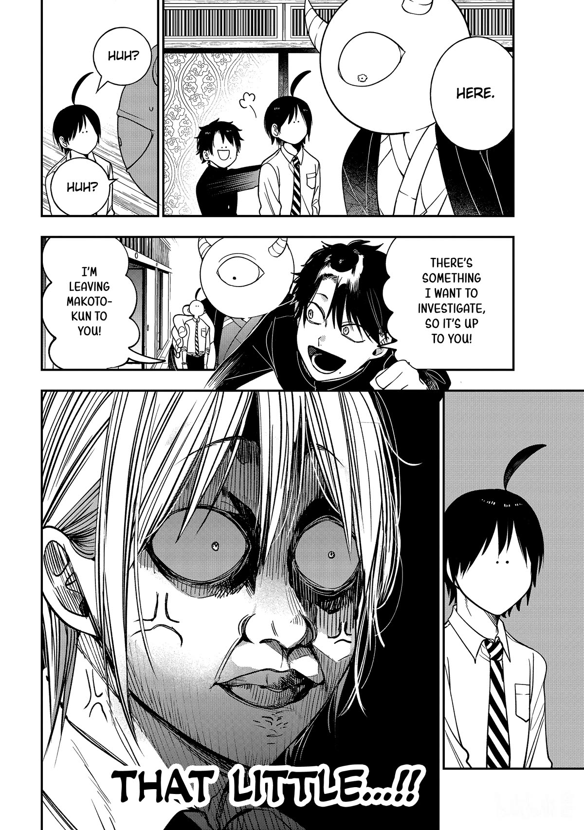 Youkai Gakkou no Sensei Hajimemashita! Chapter 109 page 29 - Chapter 109: Meiji Romance (Part 8)