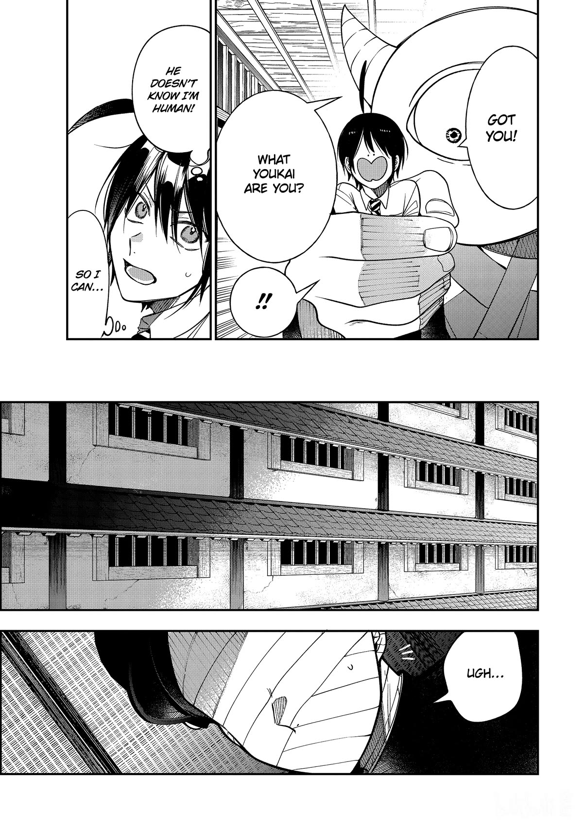 Youkai Gakkou no Sensei Hajimemashita! Chapter 109 page 30 - Chapter 109: Meiji Romance (Part 8)