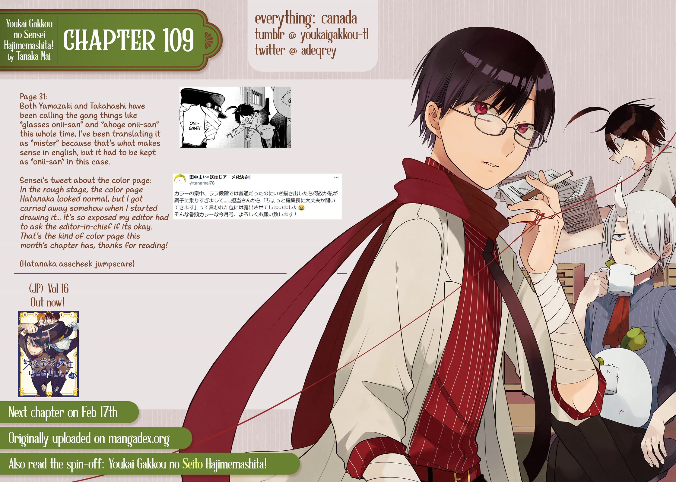 Youkai Gakkou no Sensei Hajimemashita! Chapter 109 page 35 - Chapter 109: Meiji Romance (Part 8)