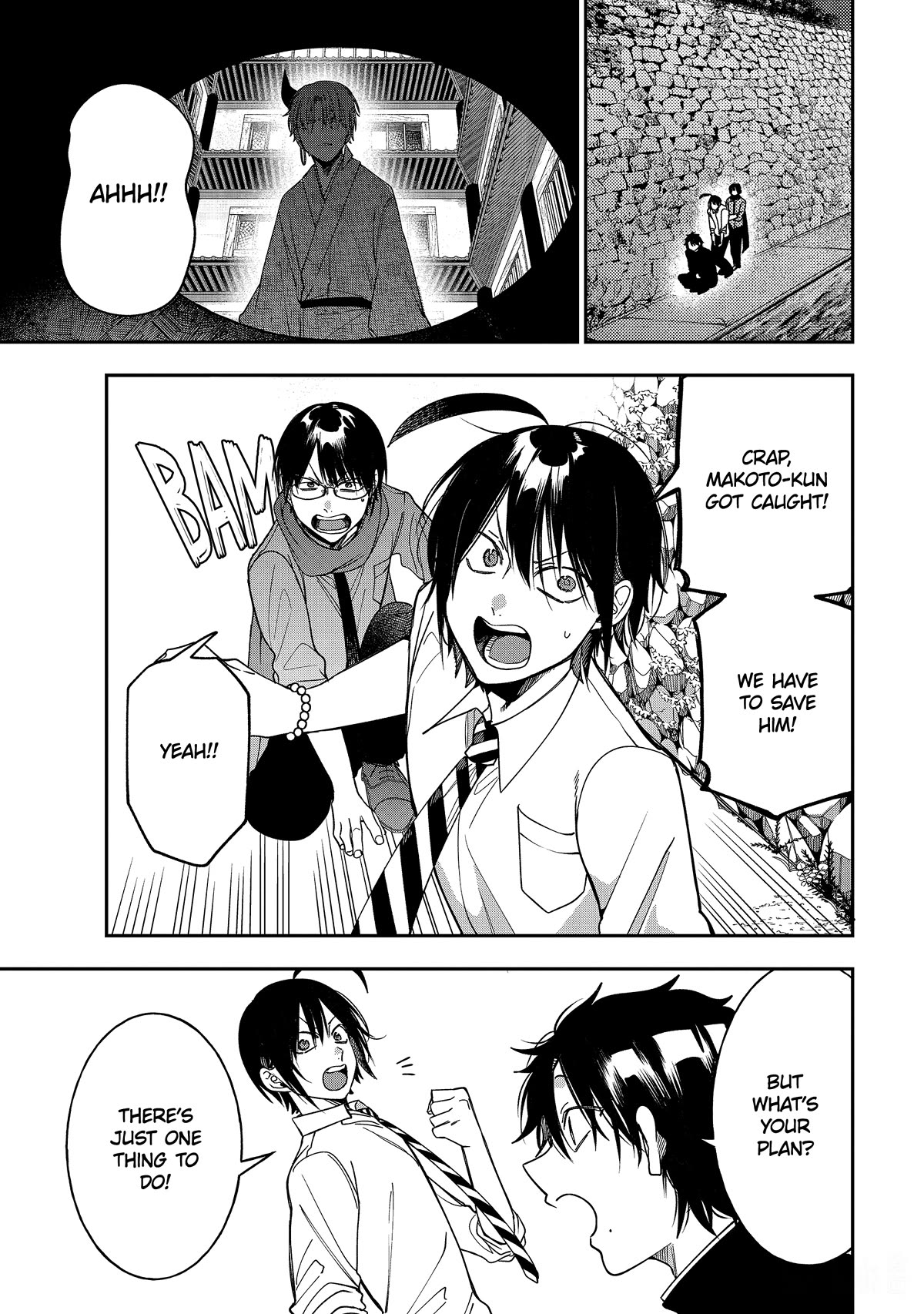 Youkai Gakkou no Sensei Hajimemashita! Chapter 109 page 4 - Chapter 109: Meiji Romance (Part 8)