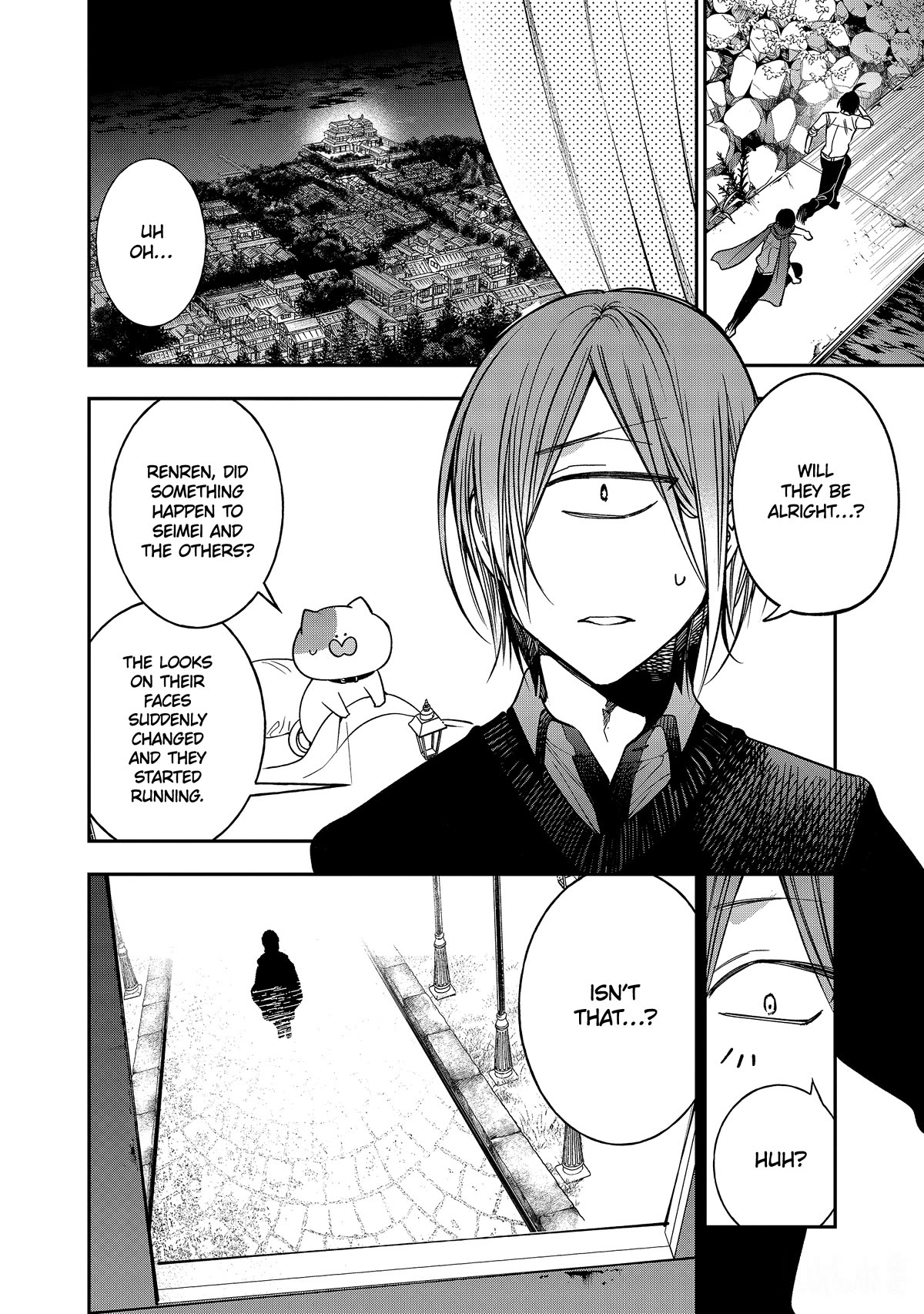 Youkai Gakkou no Sensei Hajimemashita! Chapter 109 page 5 - Chapter 109: Meiji Romance (Part 8)