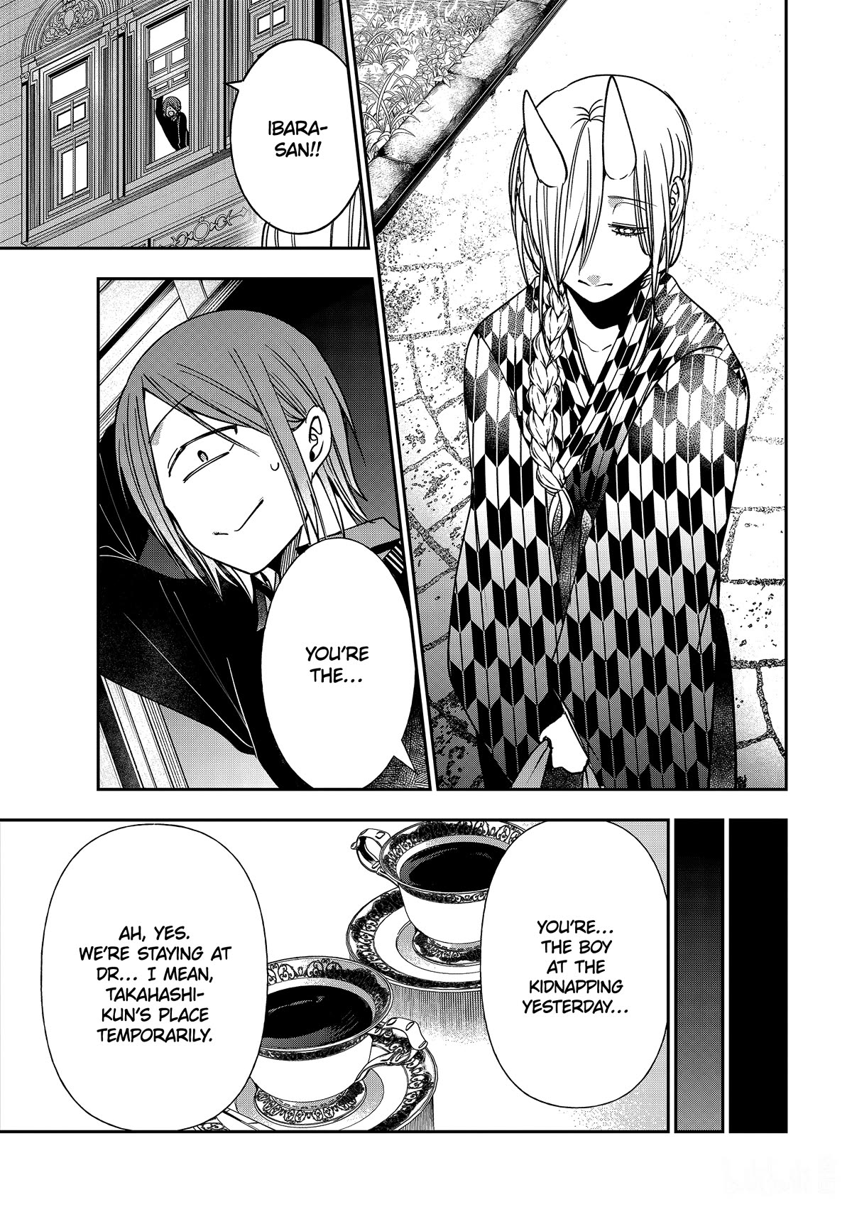Youkai Gakkou no Sensei Hajimemashita! Chapter 109 page 6 - Chapter 109: Meiji Romance (Part 8)