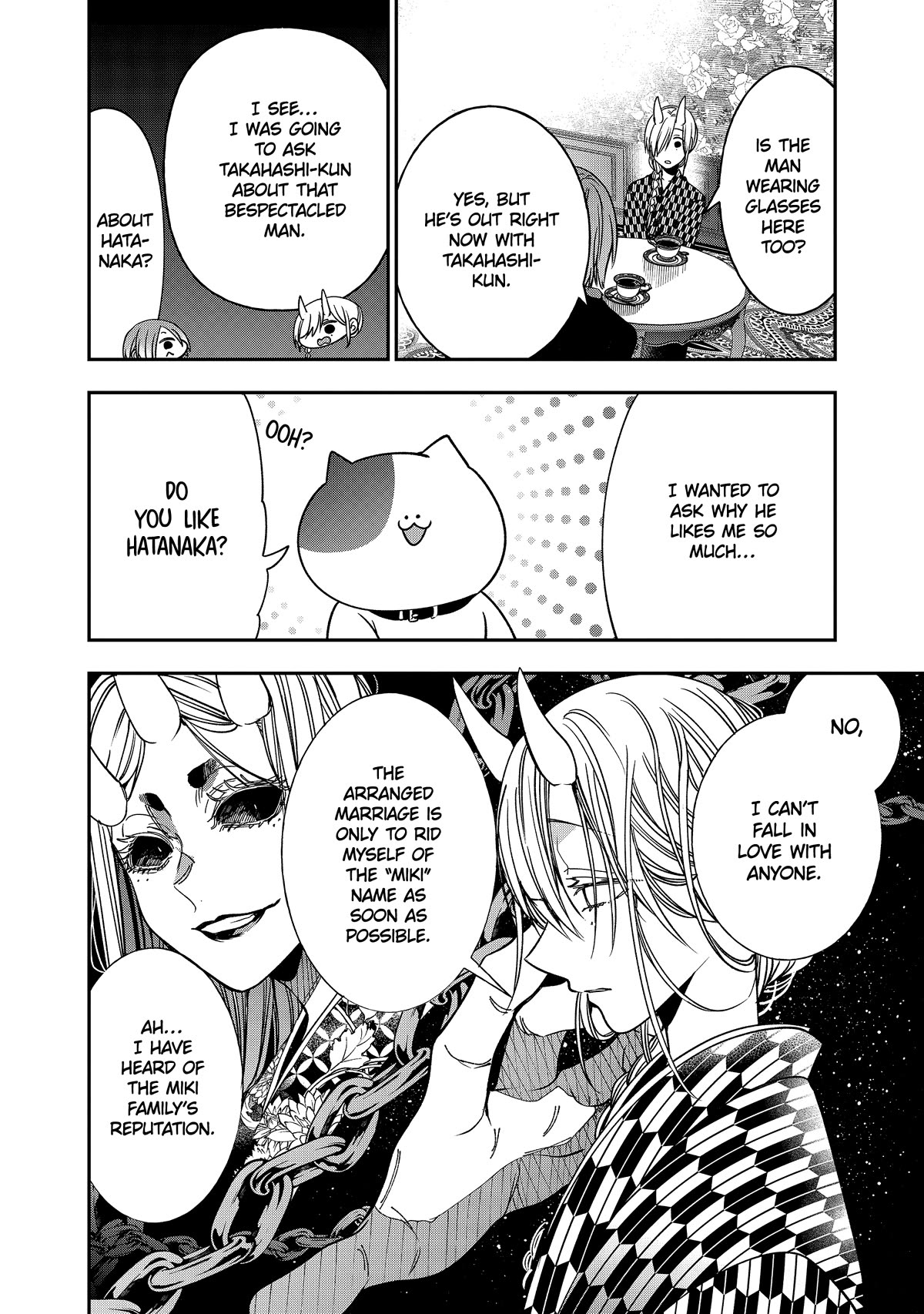 Youkai Gakkou no Sensei Hajimemashita! Chapter 109 page 7 - Chapter 109: Meiji Romance (Part 8)