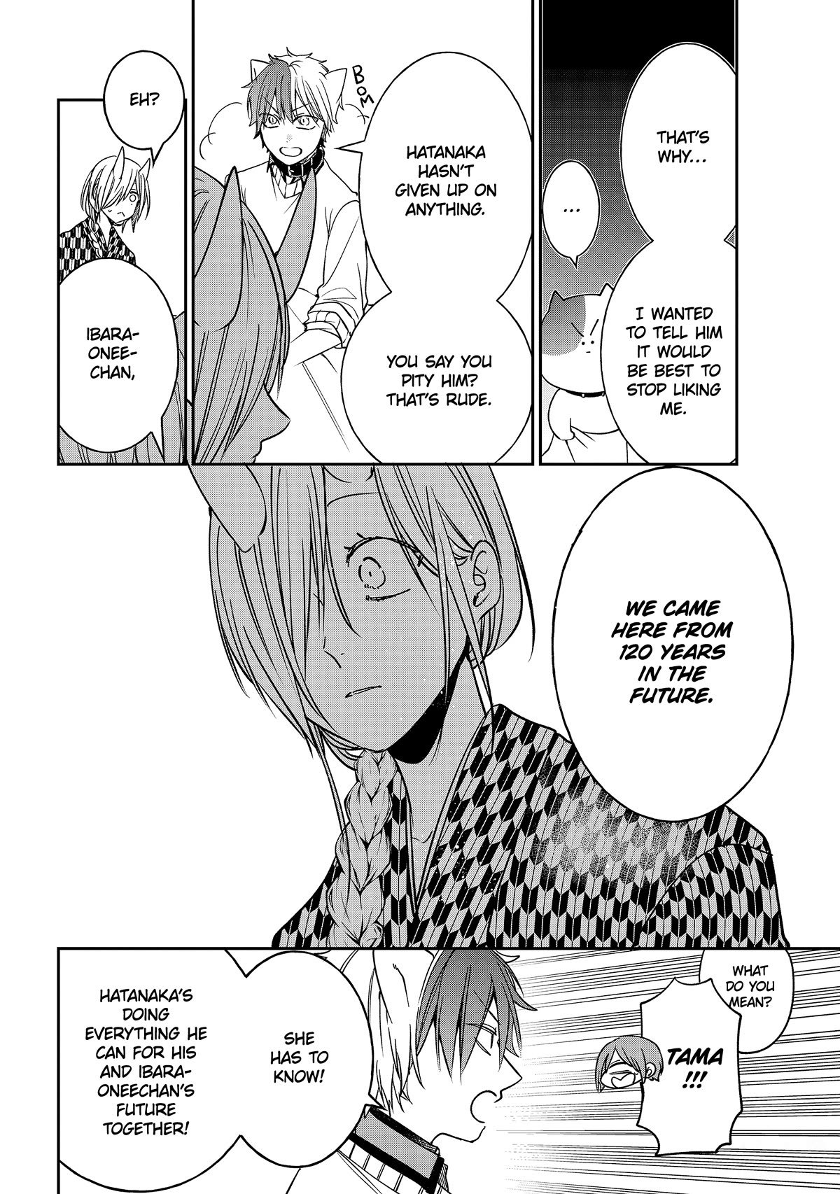 Youkai Gakkou no Sensei Hajimemashita! Chapter 109 page 9 - Chapter 109: Meiji Romance (Part 8)