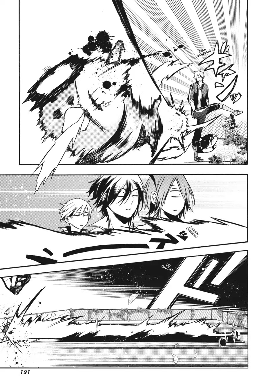 Youkai Gakkou no Sensei Hajimemashita! Chapter 11.5 page 16 - Chapter 11.5: Bonus Pages!
