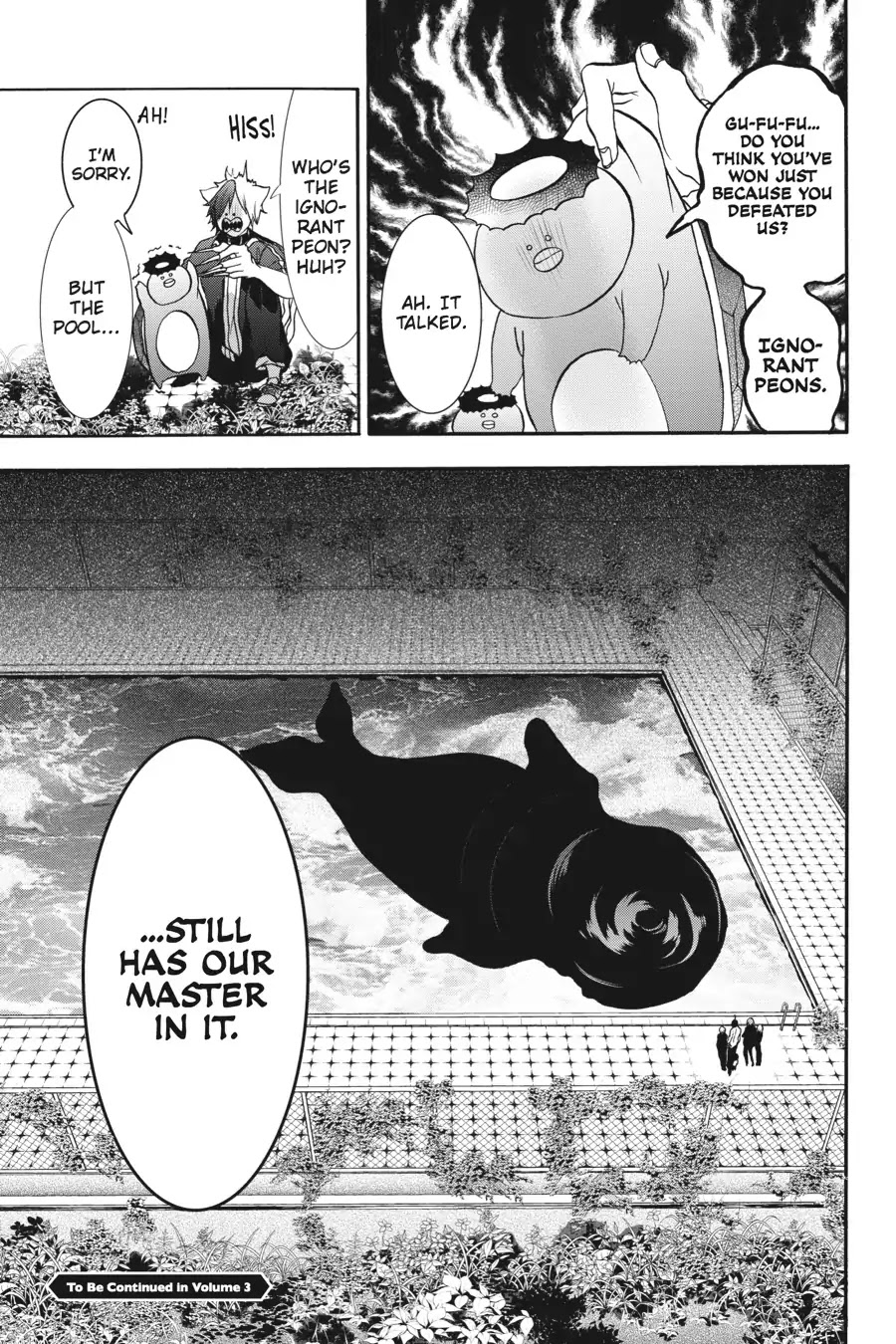 Youkai Gakkou no Sensei Hajimemashita! Chapter 11.5 page 18 - Chapter 11.5: Bonus Pages!