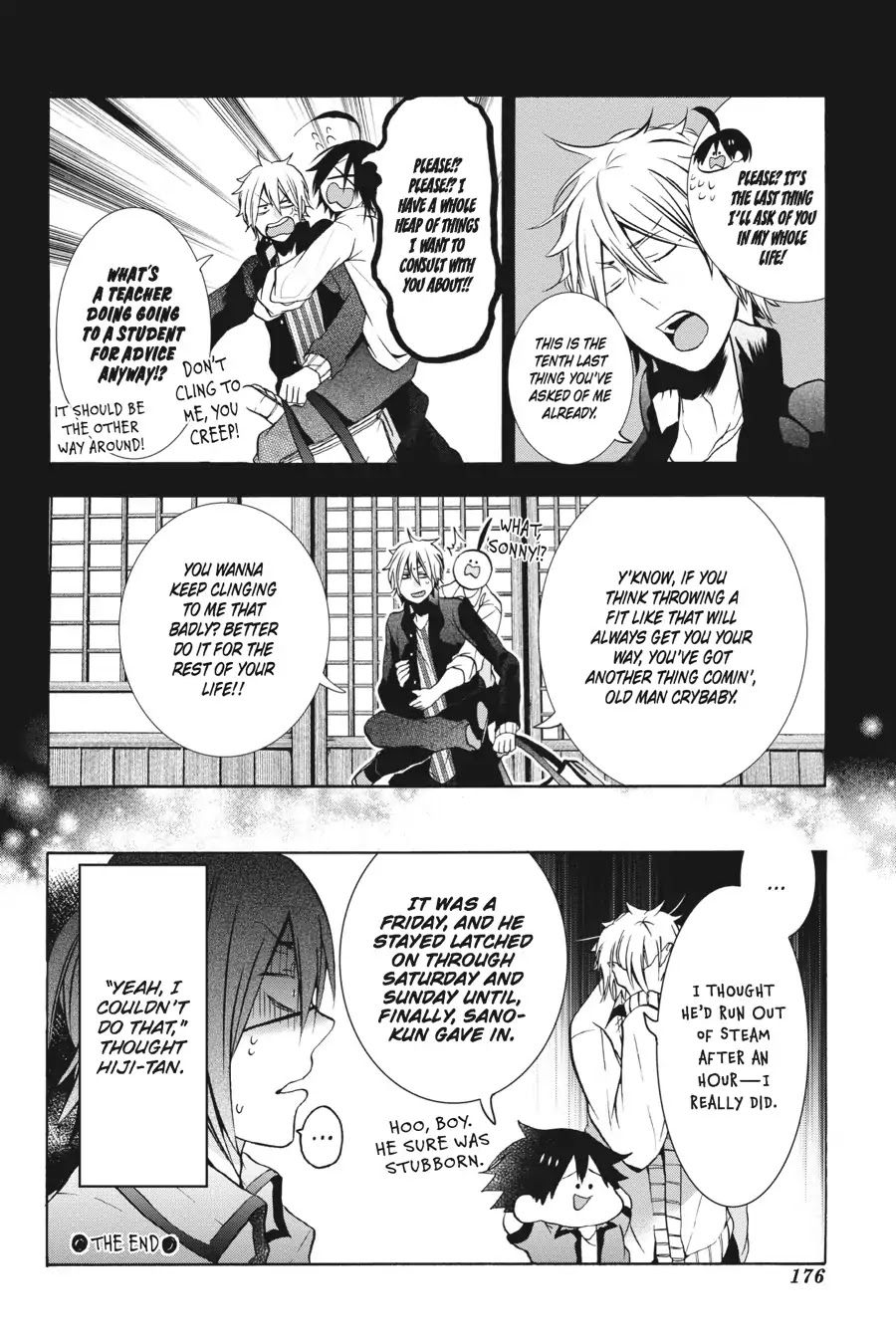 Youkai Gakkou no Sensei Hajimemashita! Chapter 11.5 page 2 - Chapter 11.5: Bonus Pages!