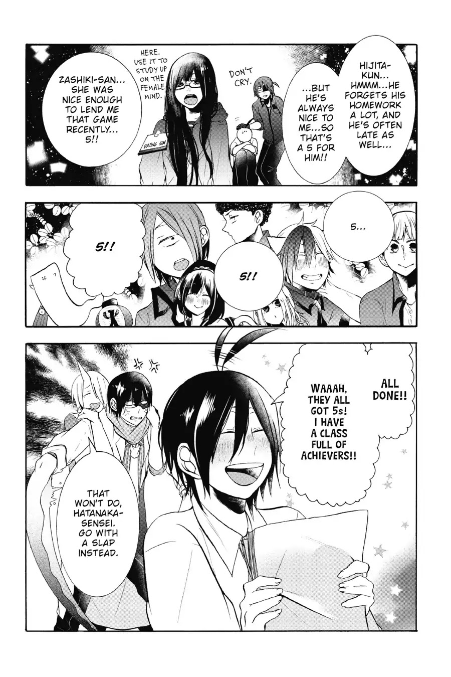Youkai Gakkou no Sensei Hajimemashita! Chapter 11.5 page 20 - Chapter 11.5: Bonus Pages!